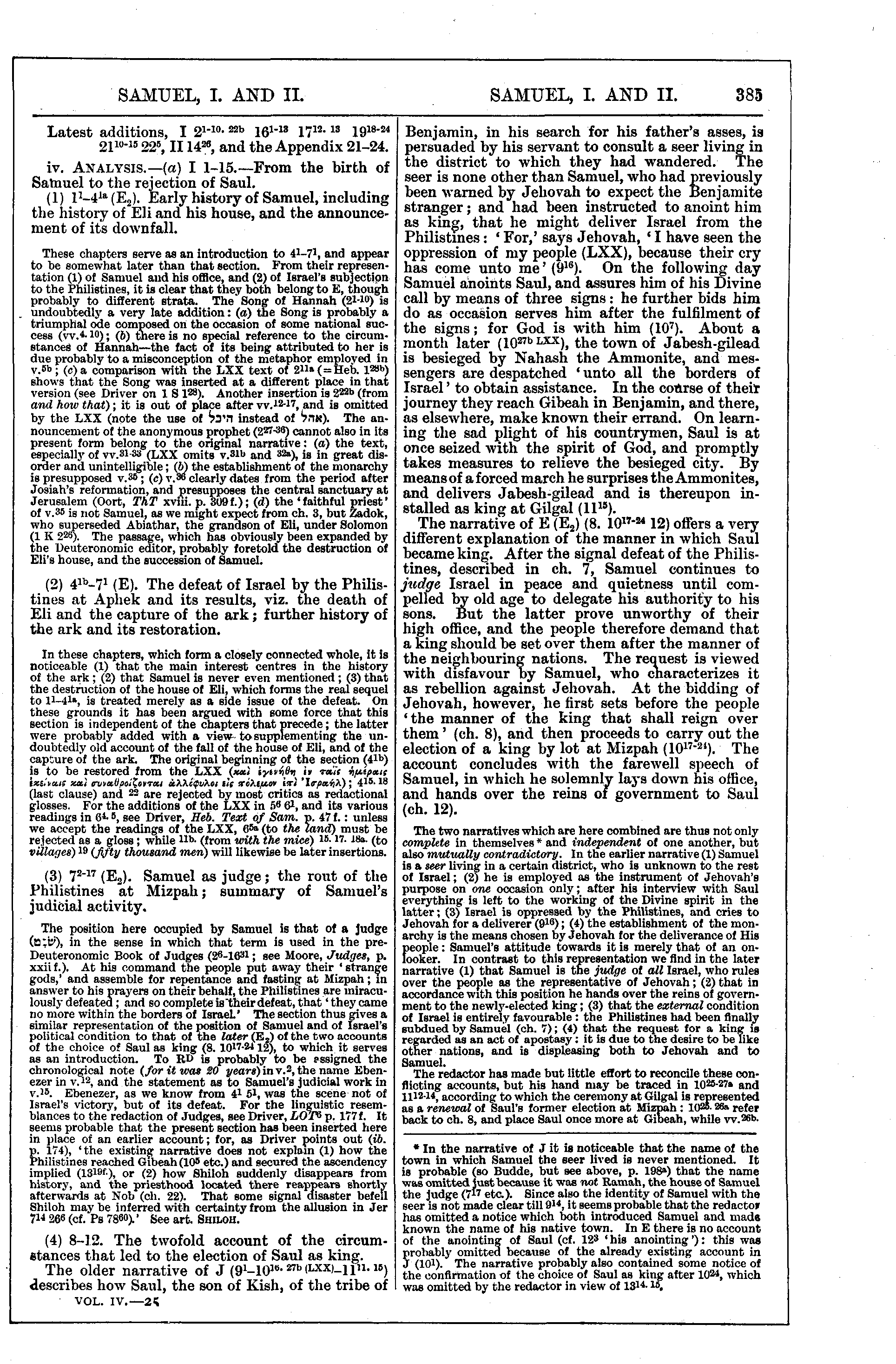 Image of page 385