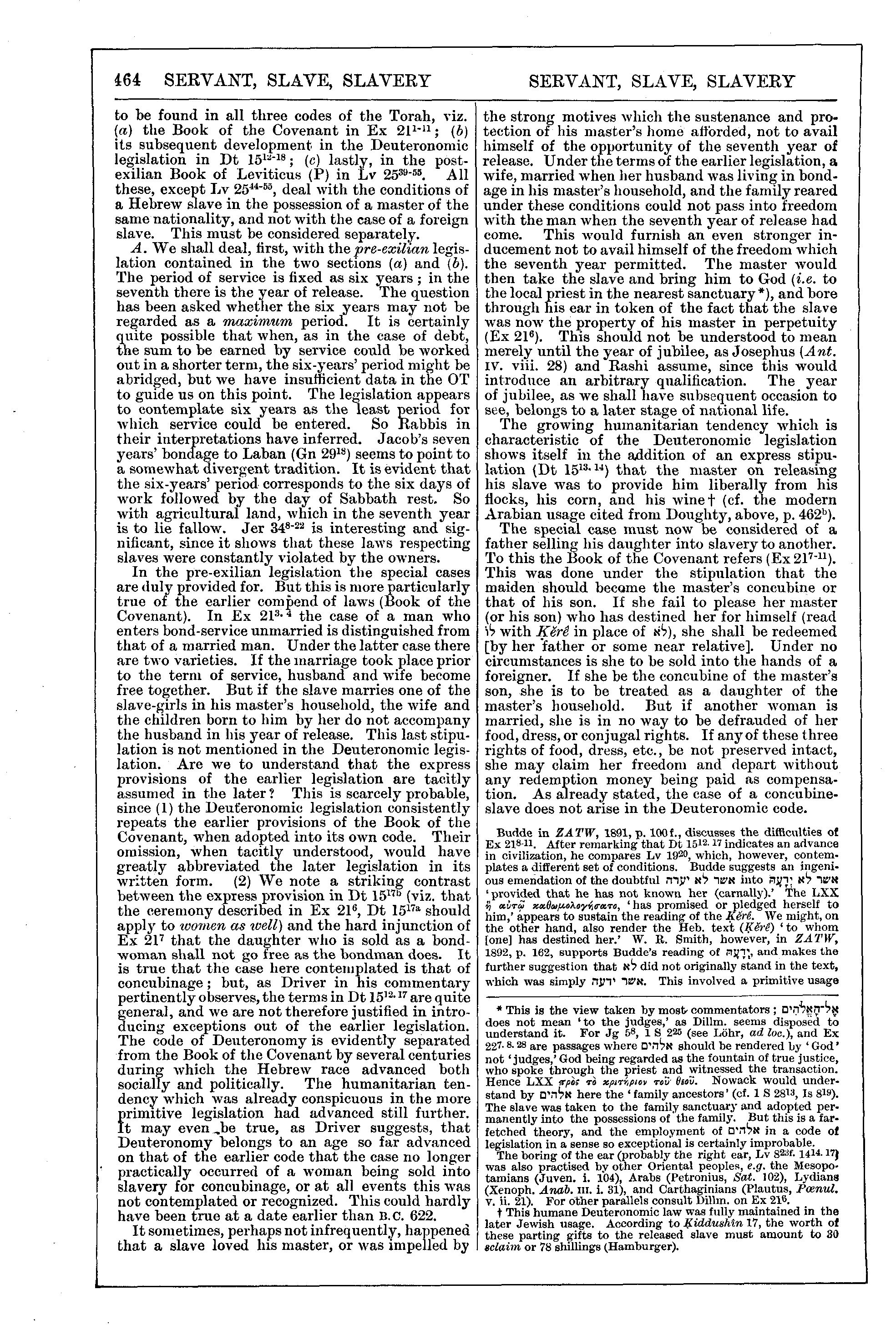 Image of page 464