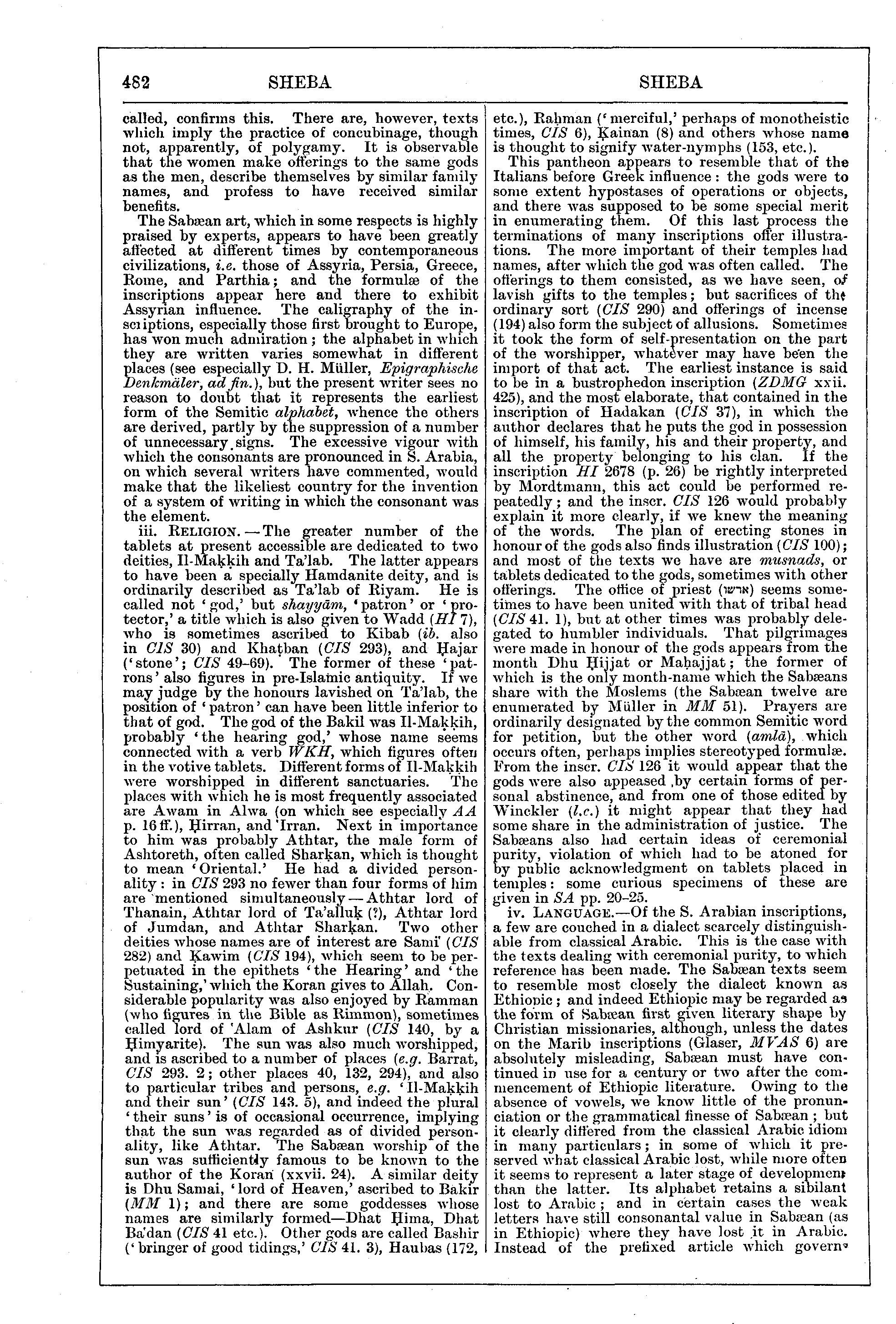 Image of page 482