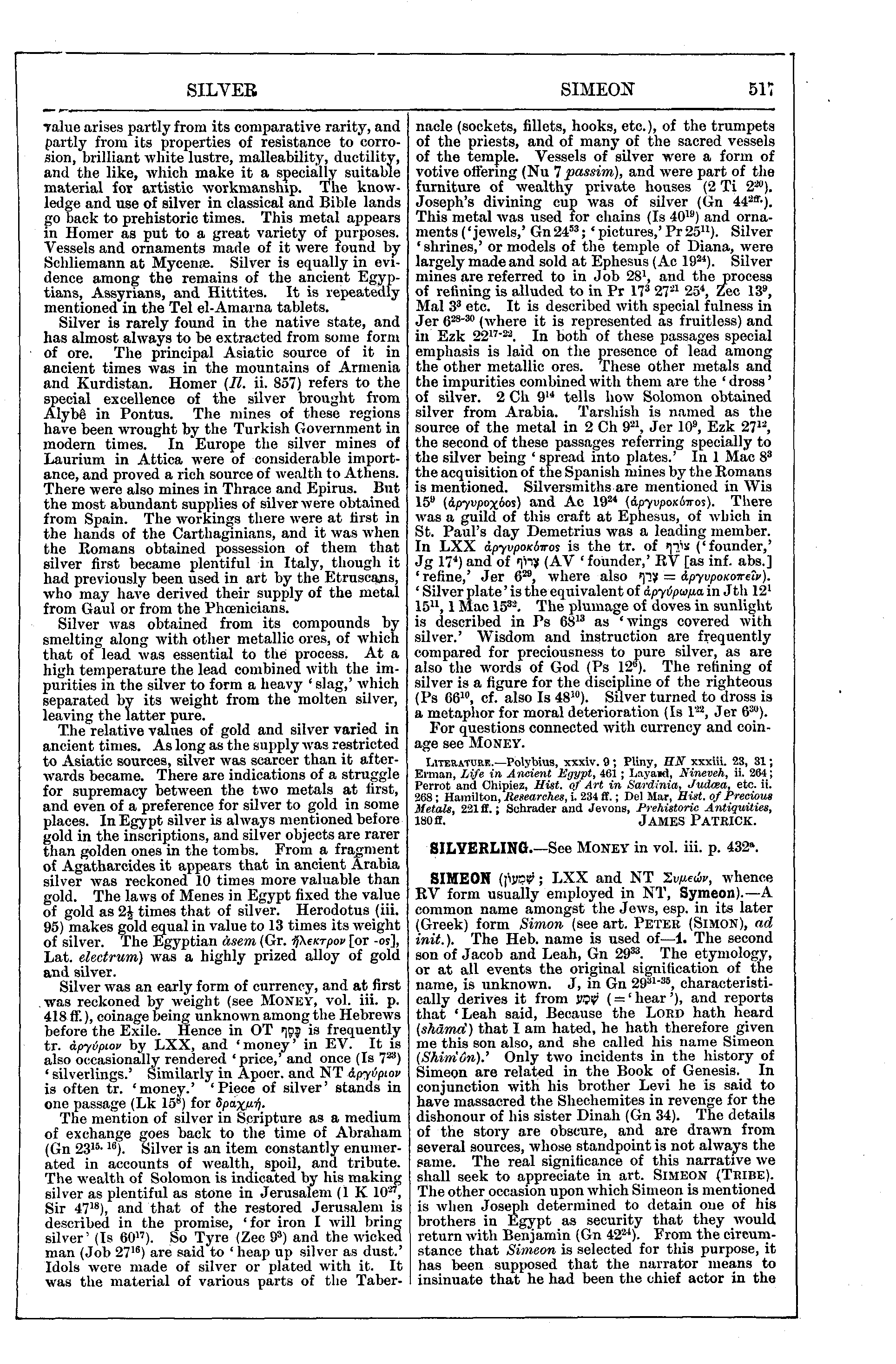 Image of page 517
