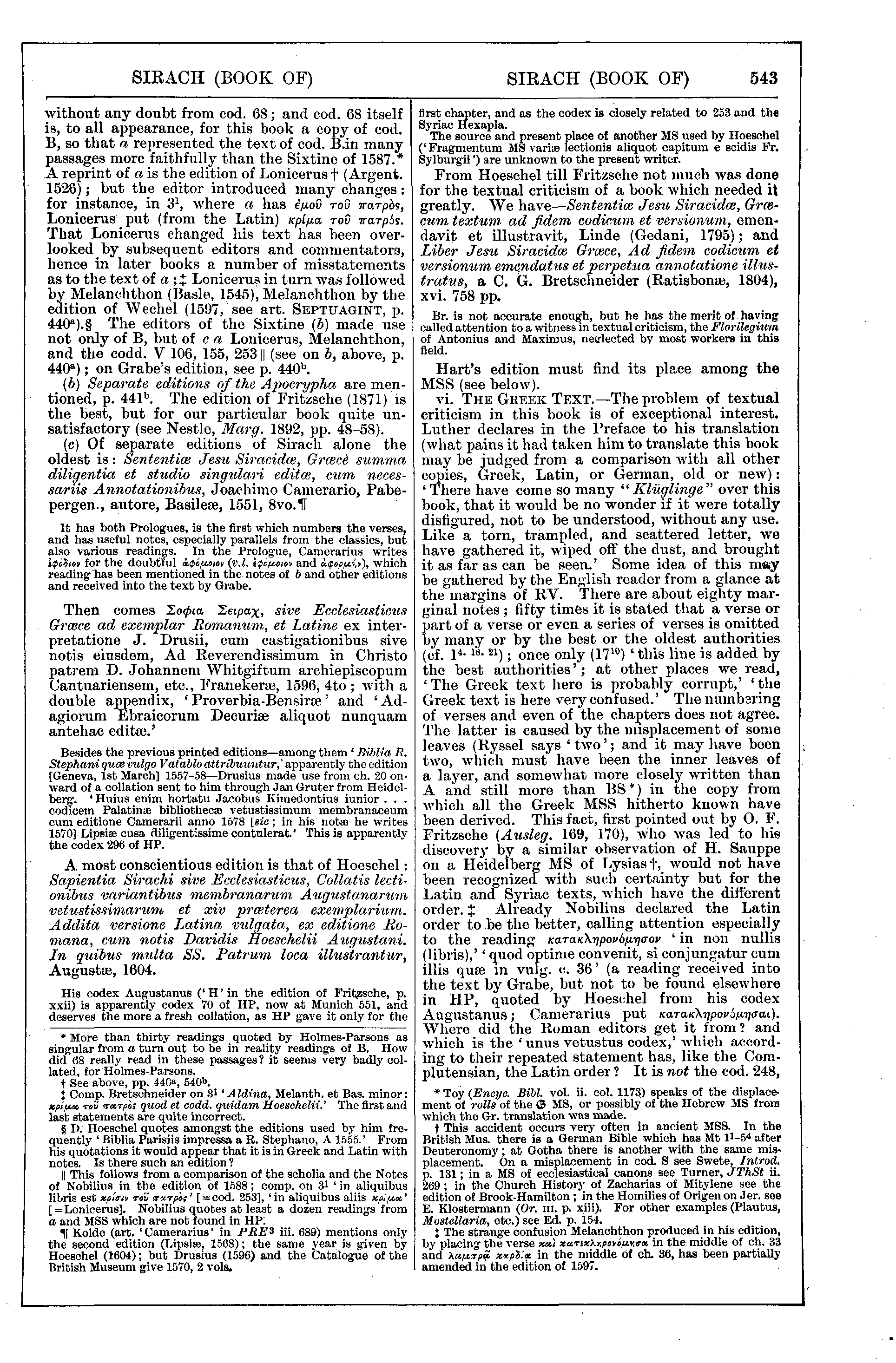 Image of page 543