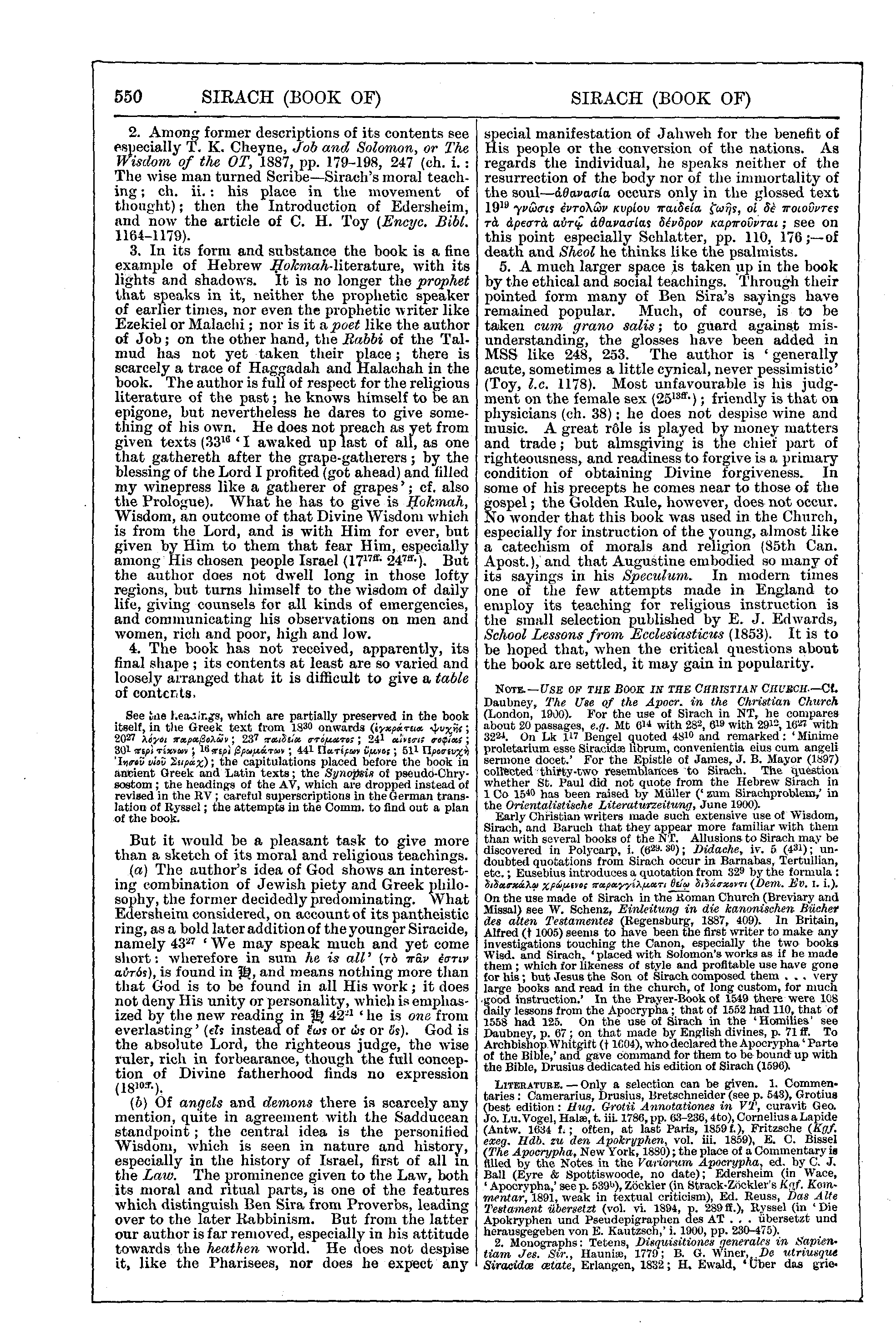 Image of page 550