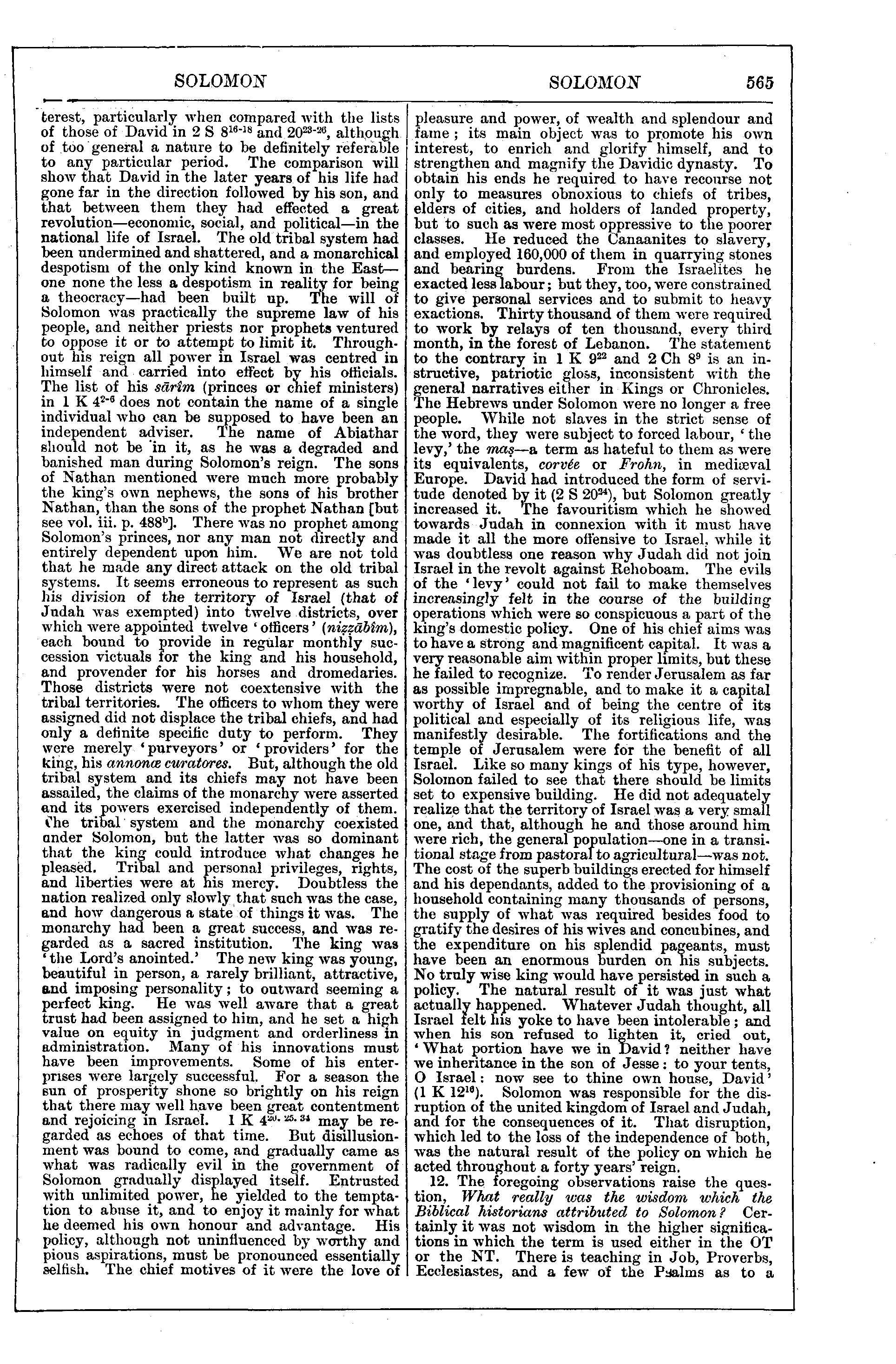 Image of page 565