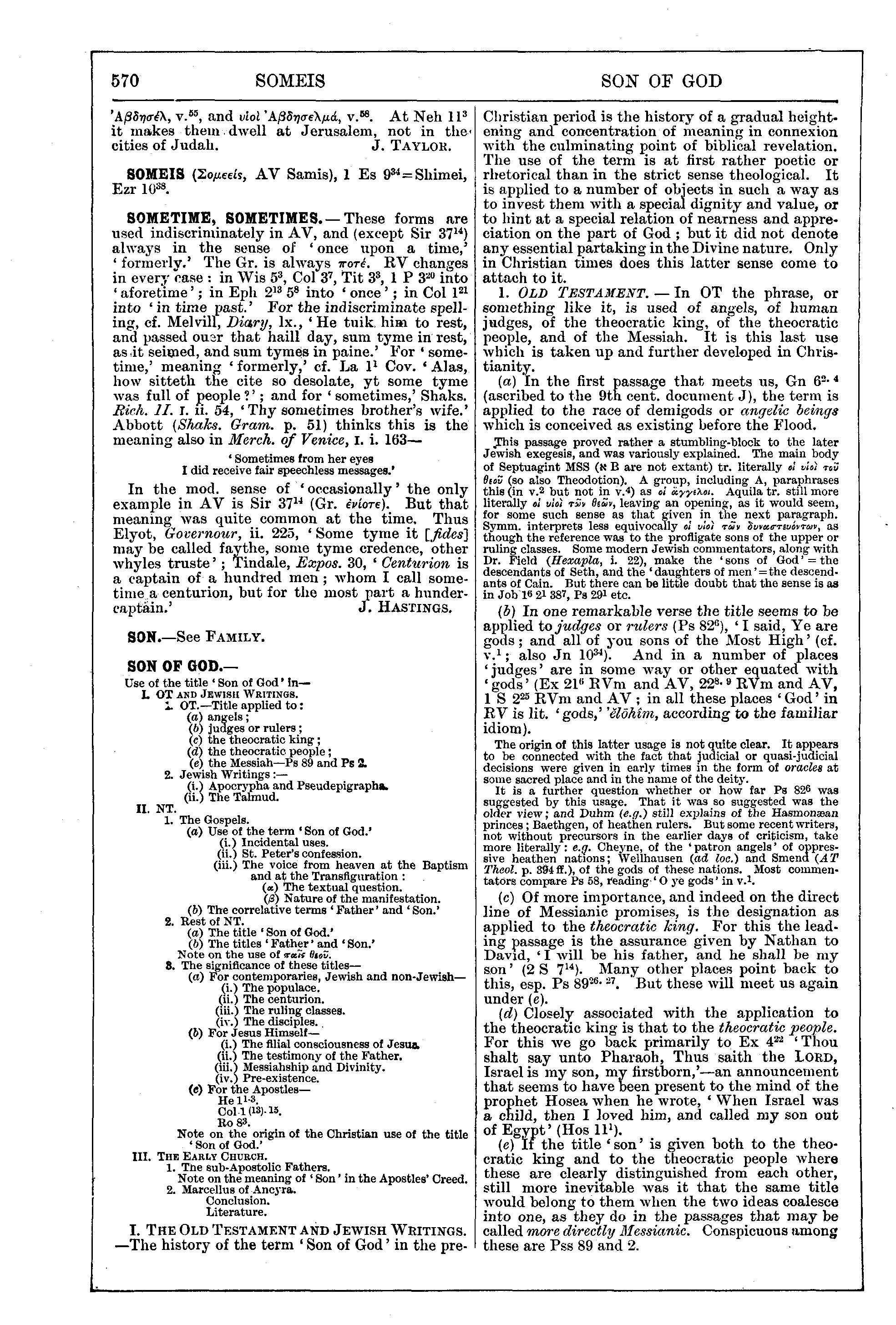 Image of page 570