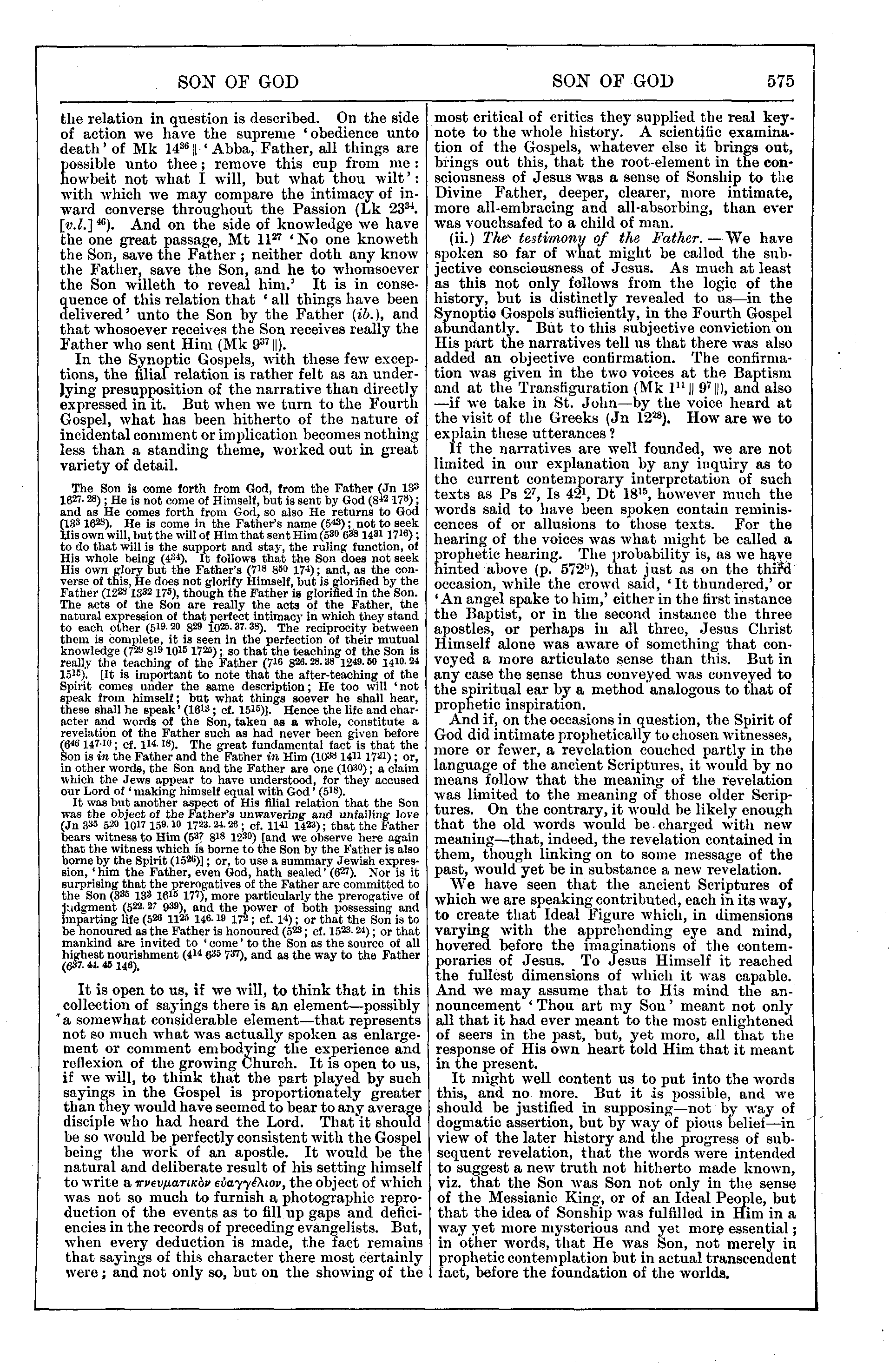 Image of page 575