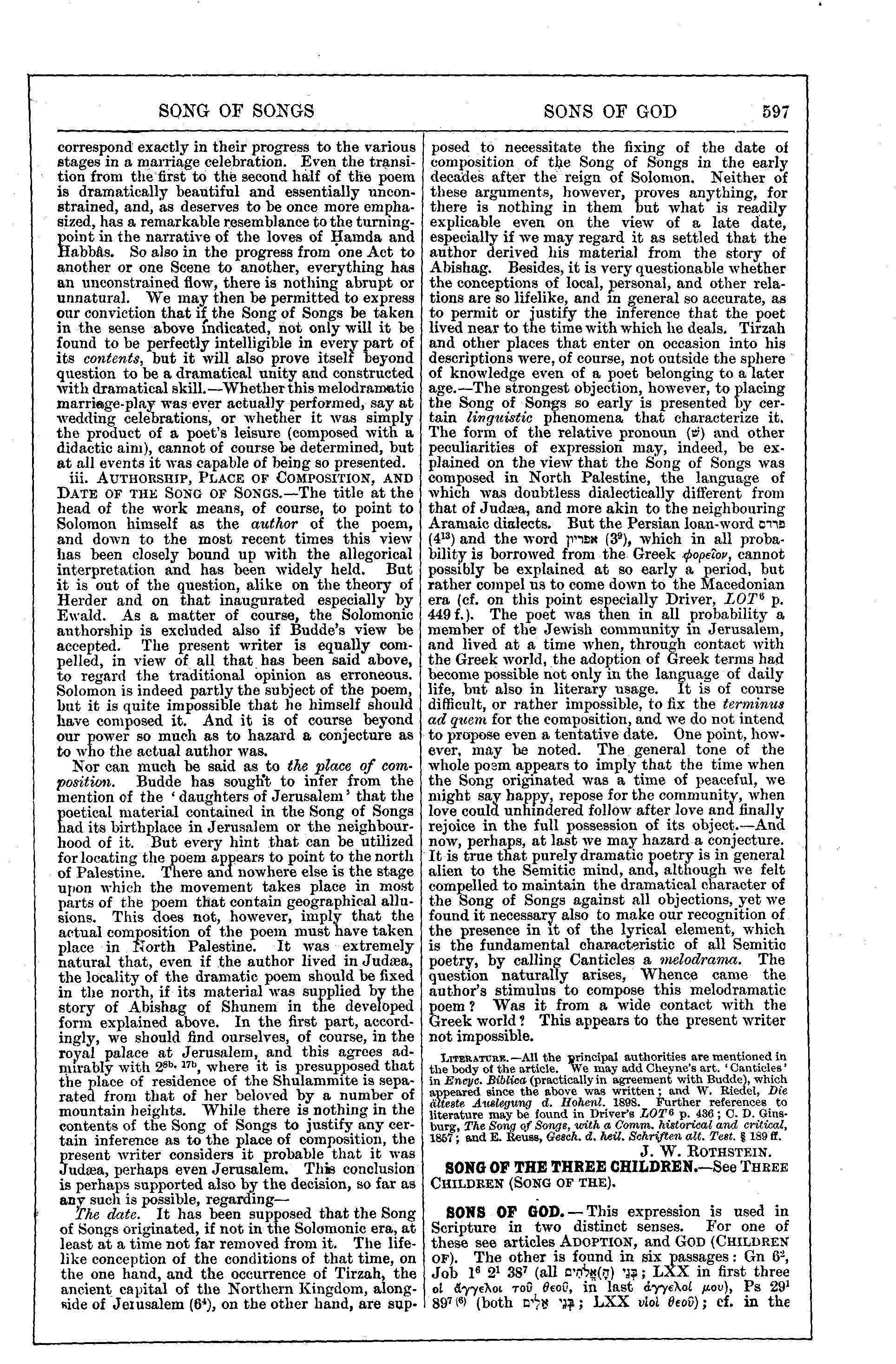 Image of page 597