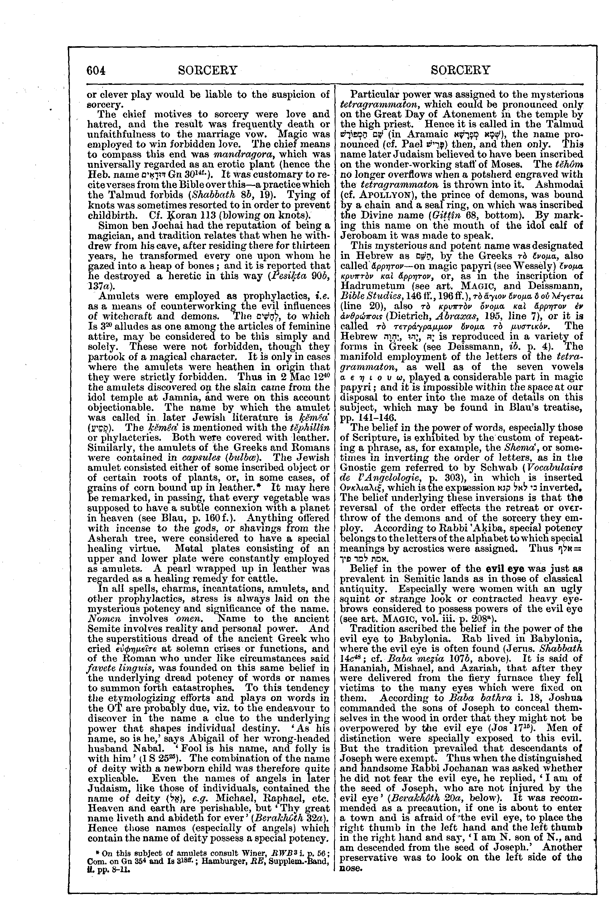 Image of page 604