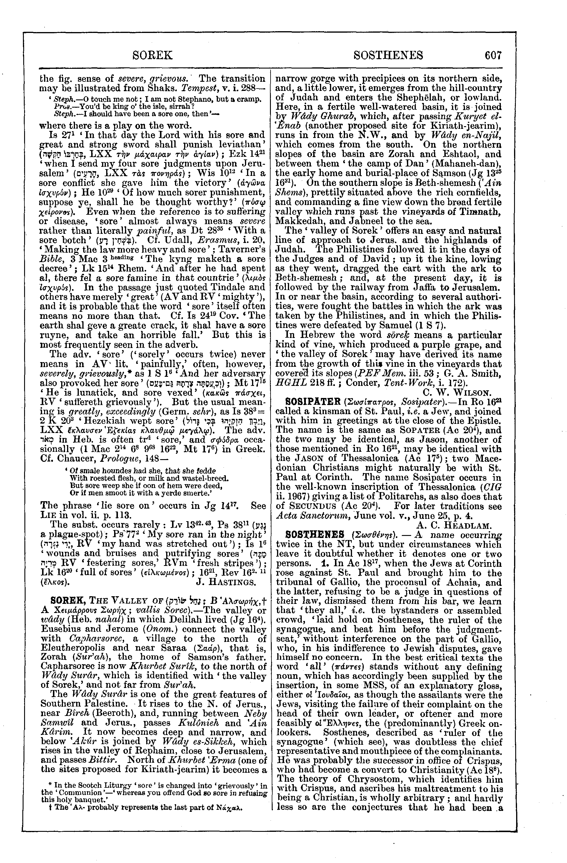 Image of page 607