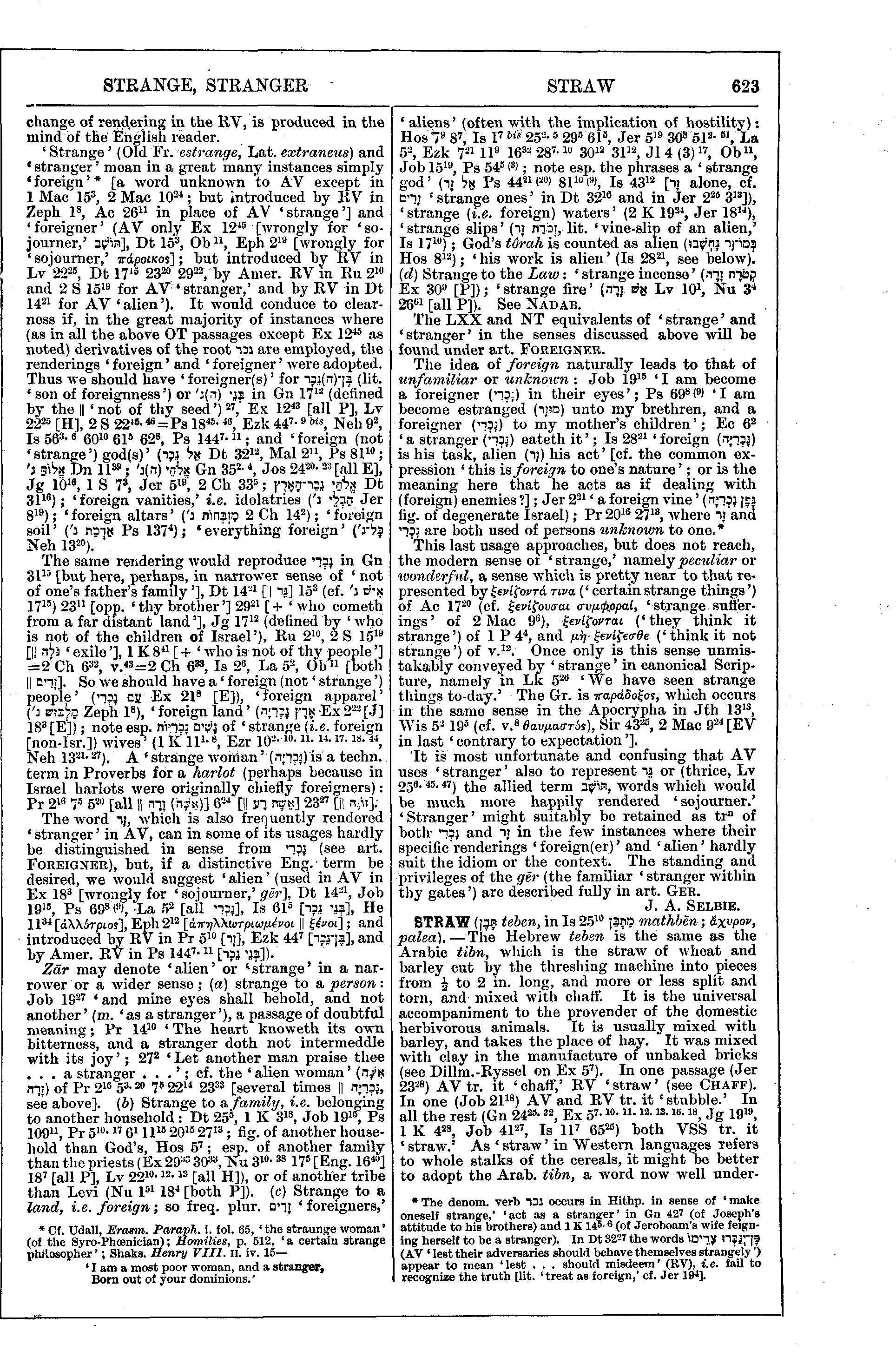 Image of page 623