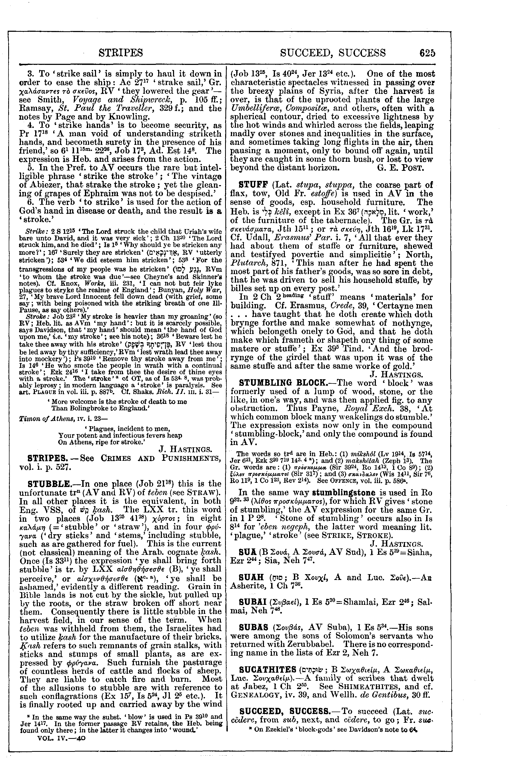 Image of page 625