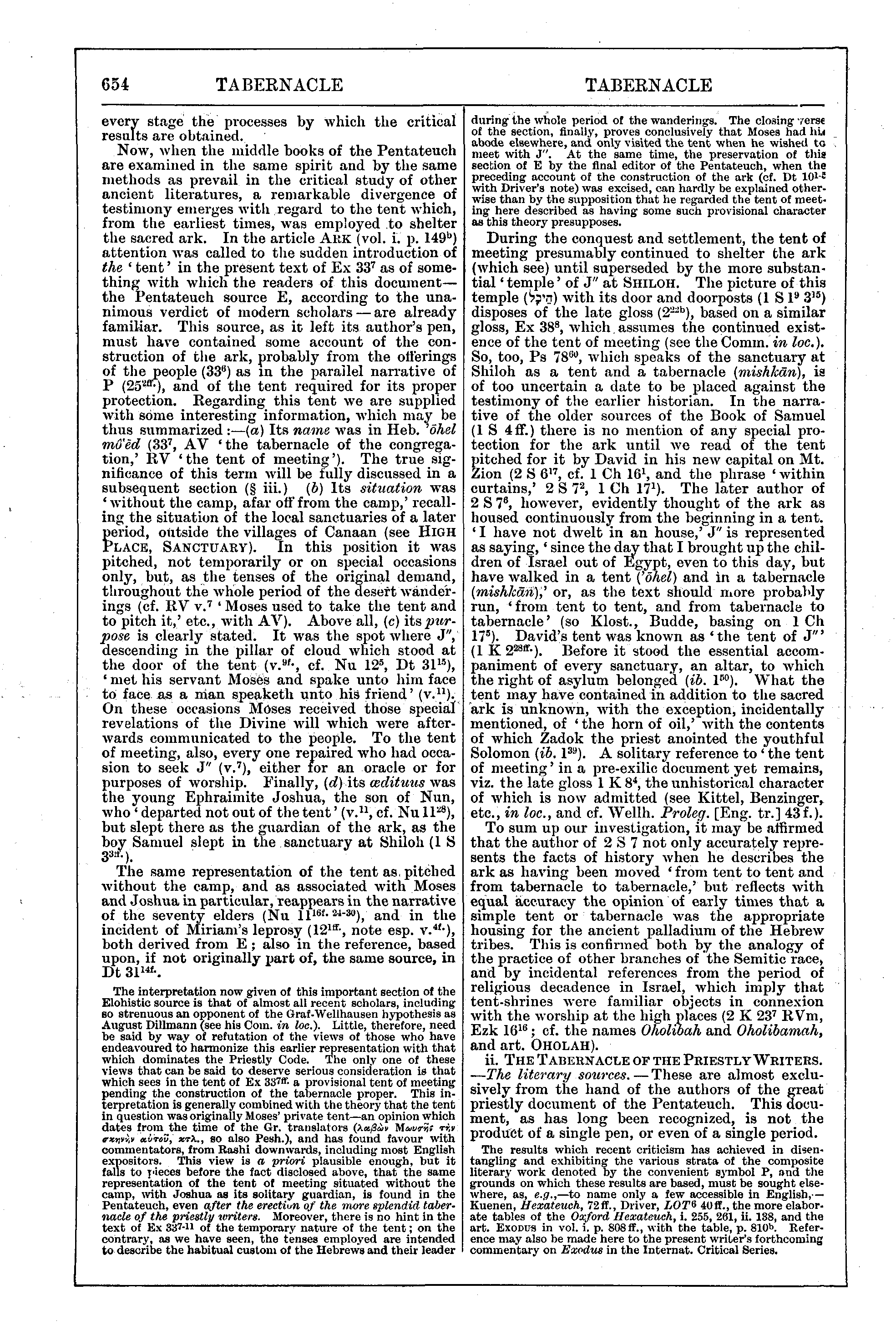 Image of page 654