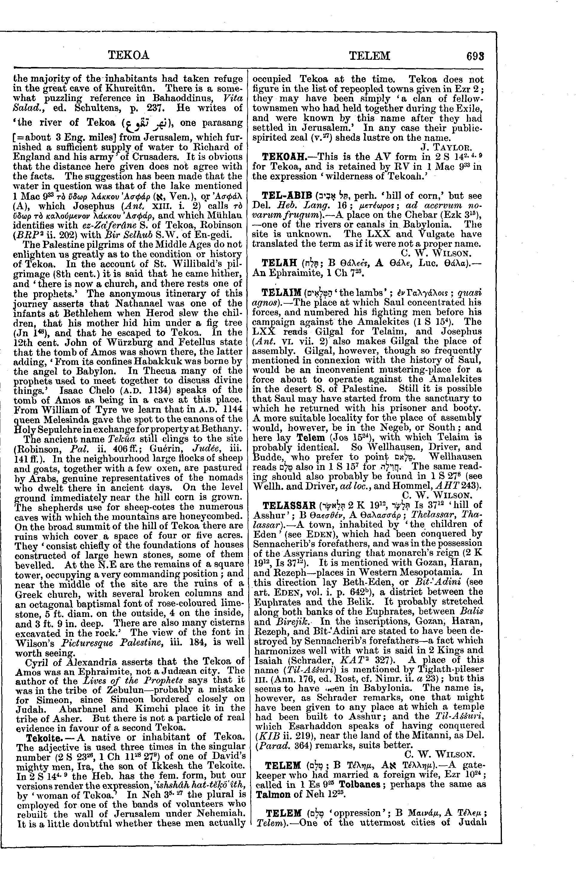 Image of page 693