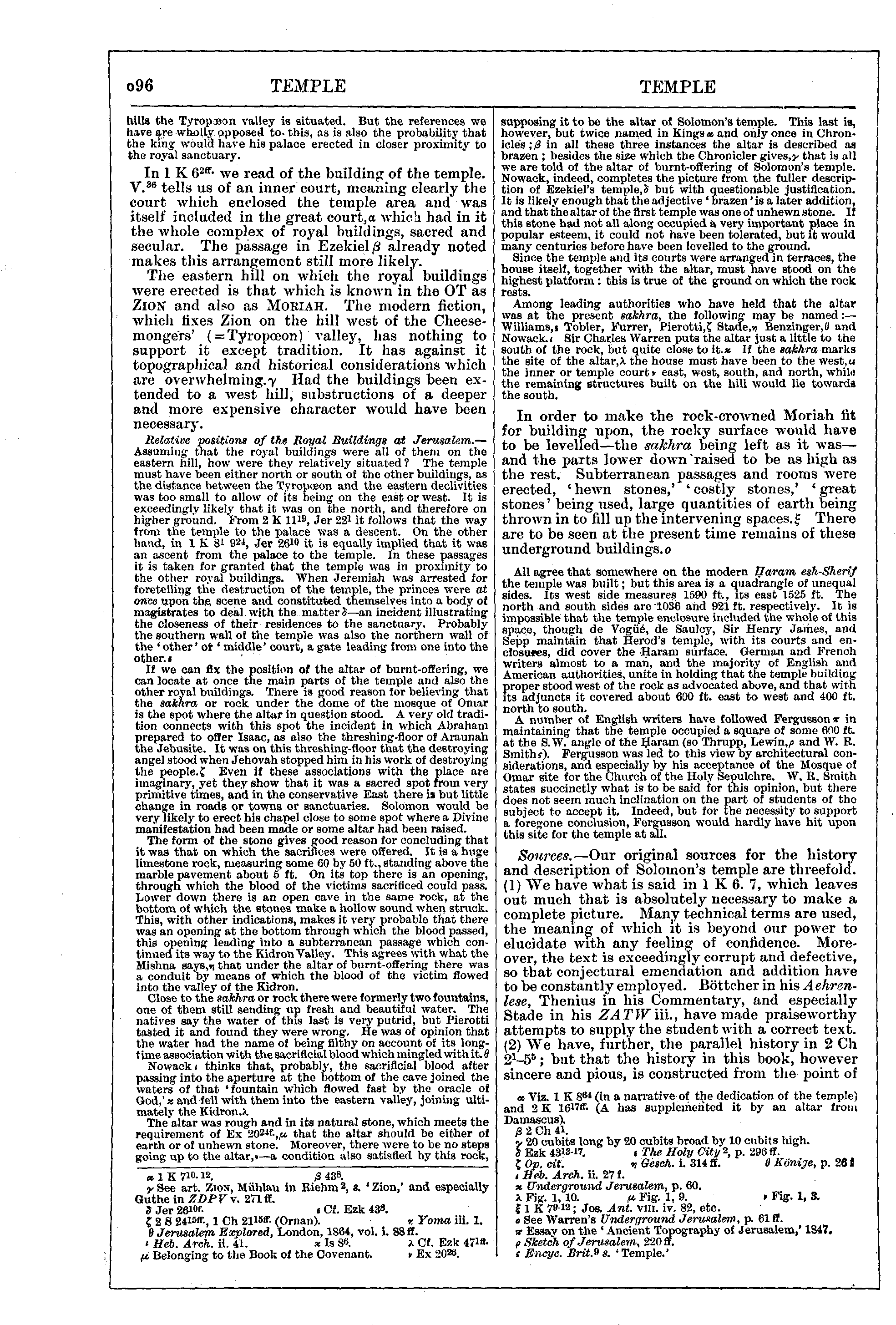 Image of page 696