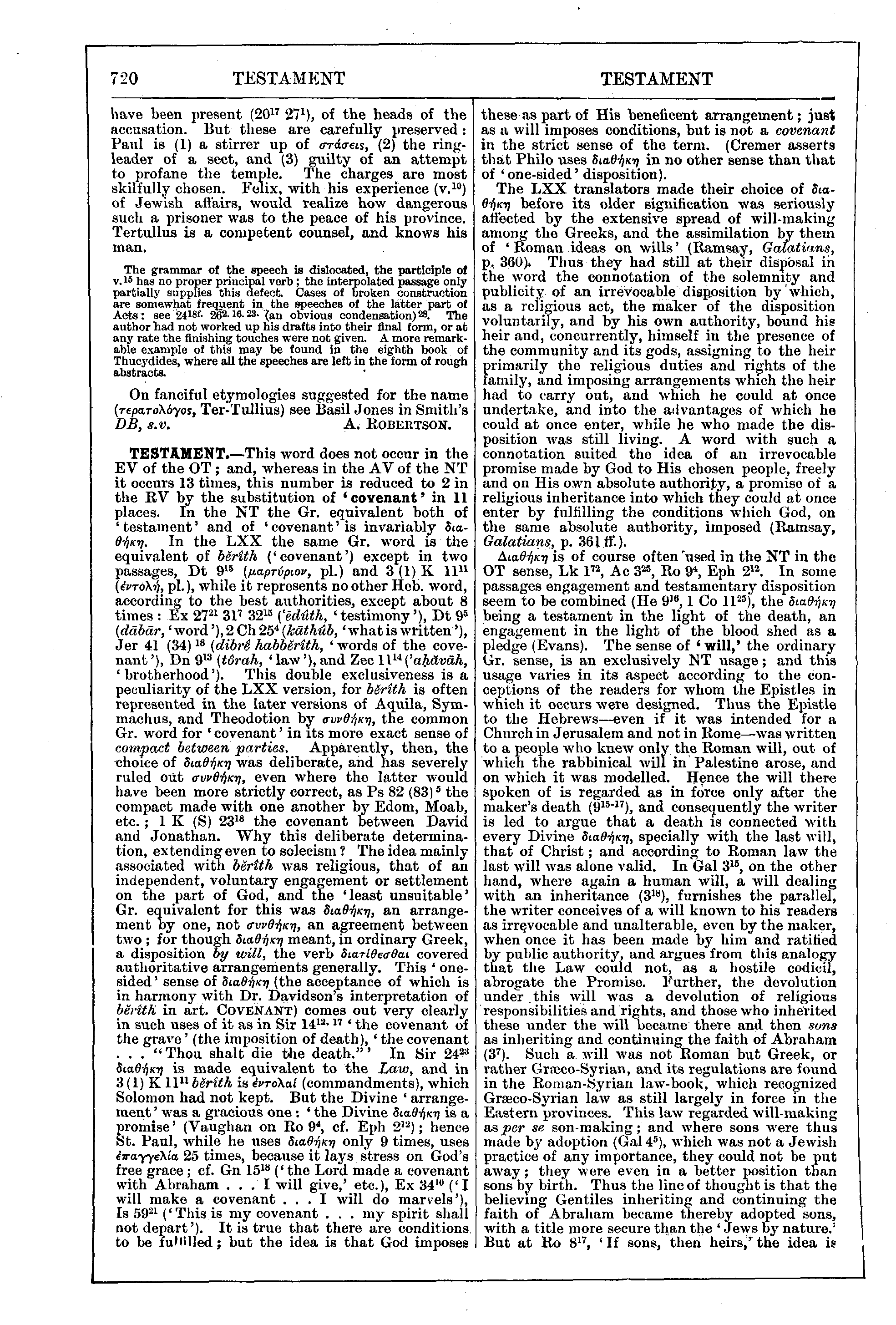 Image of page 720