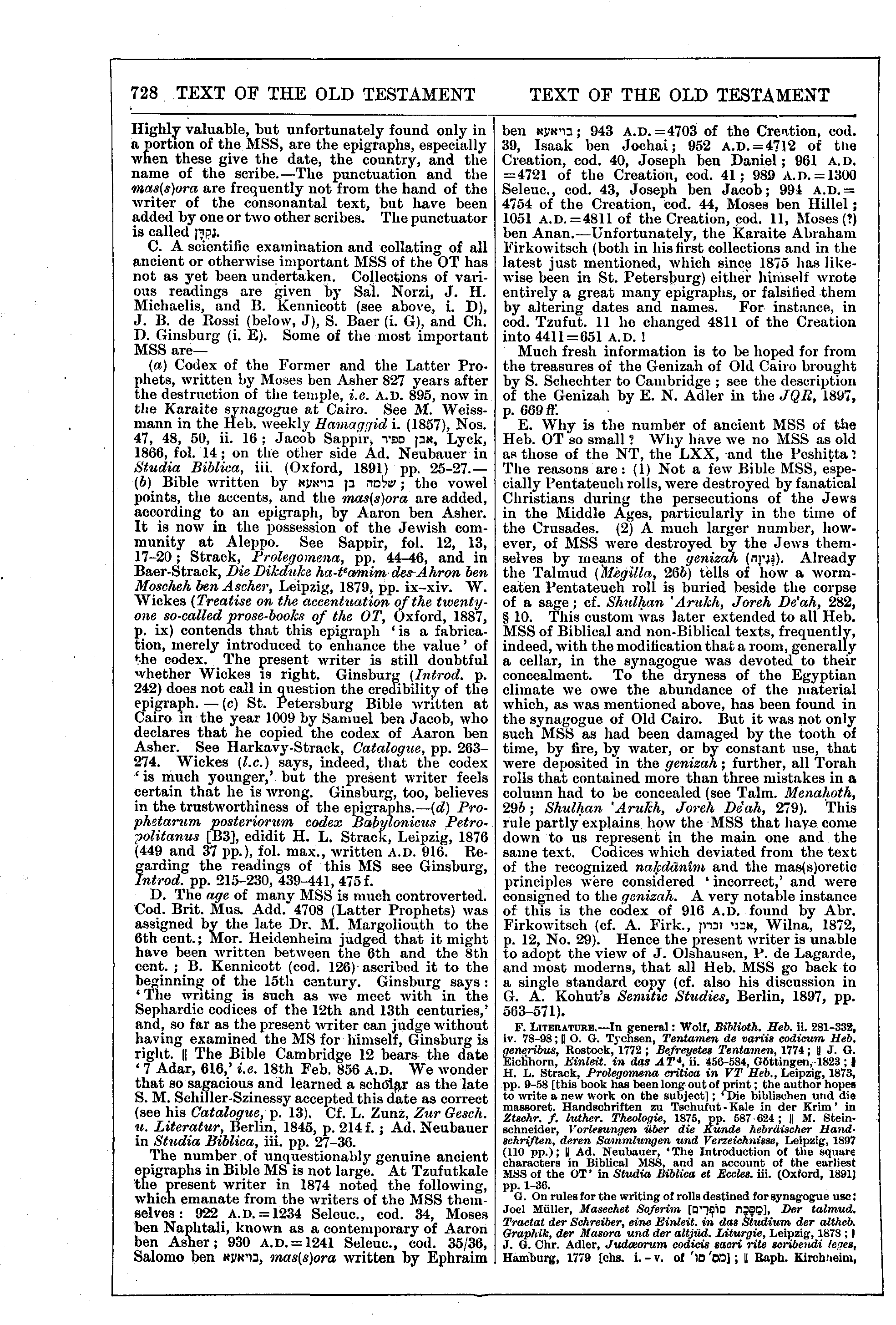 Image of page 728