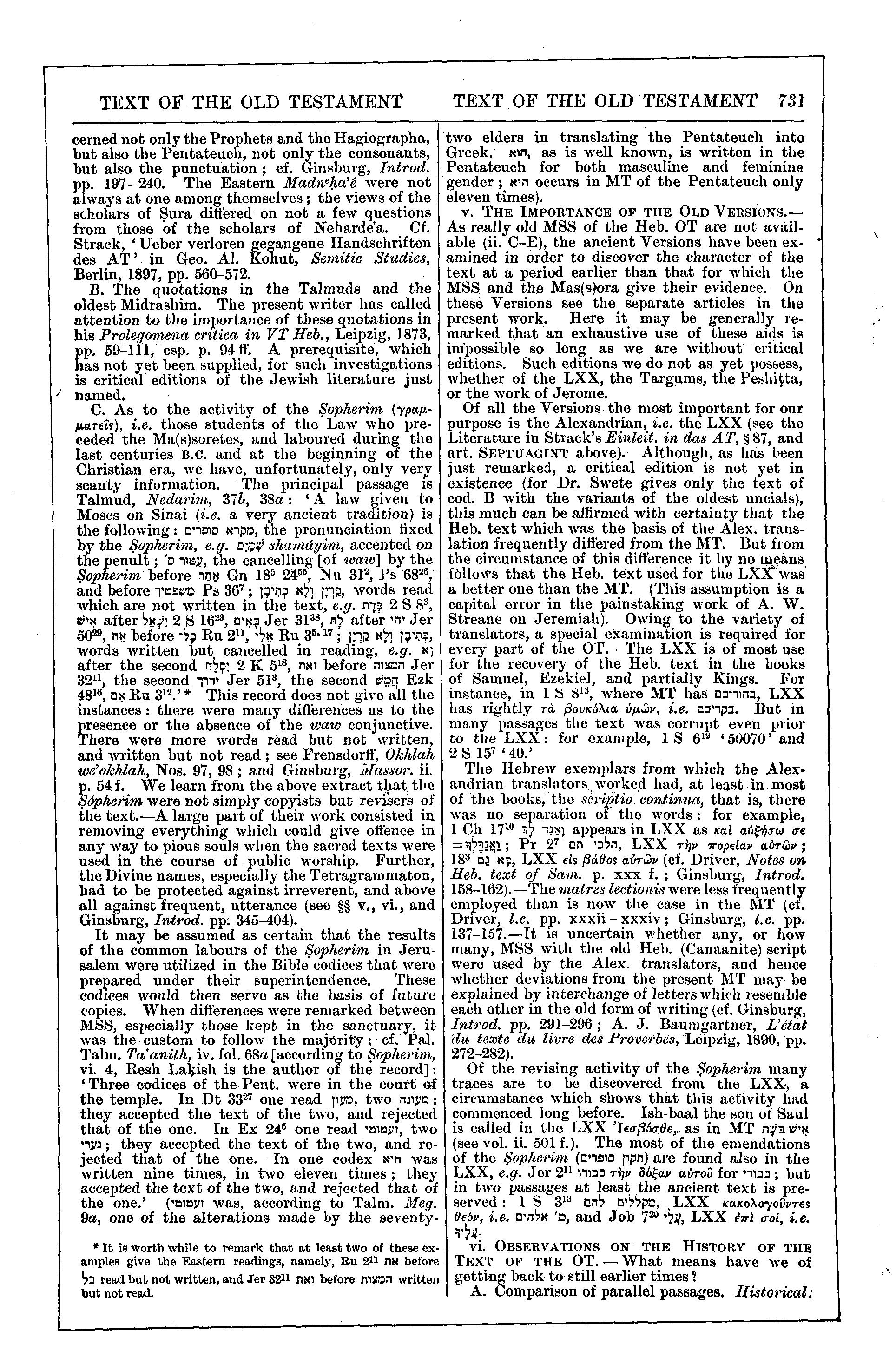 Image of page 731