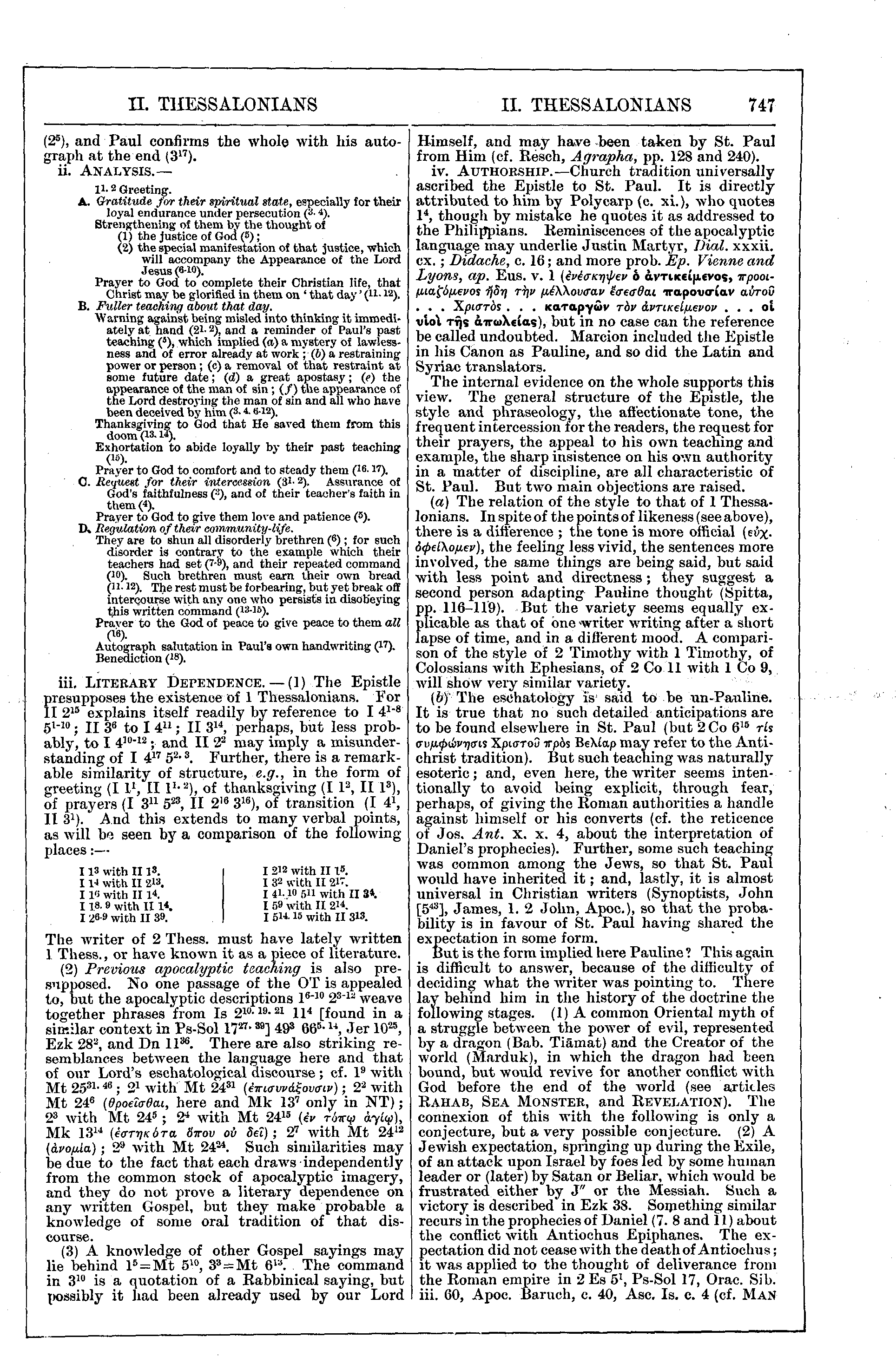 Image of page 747