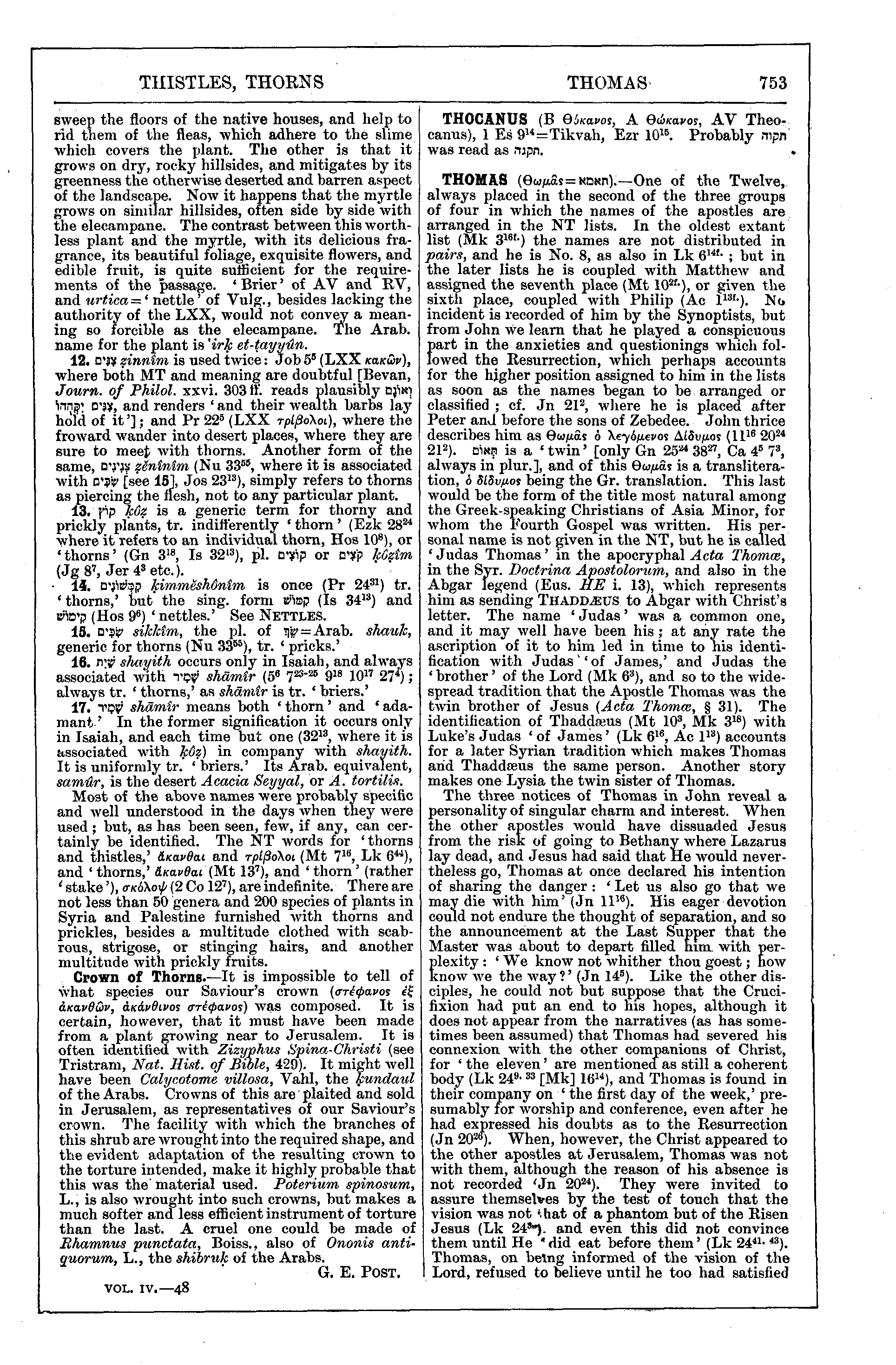 Image of page 753
