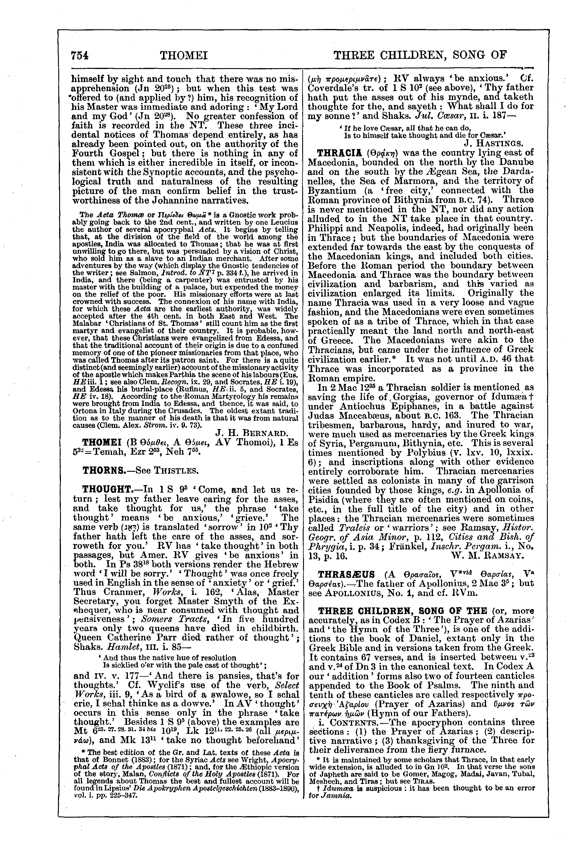 Image of page 754