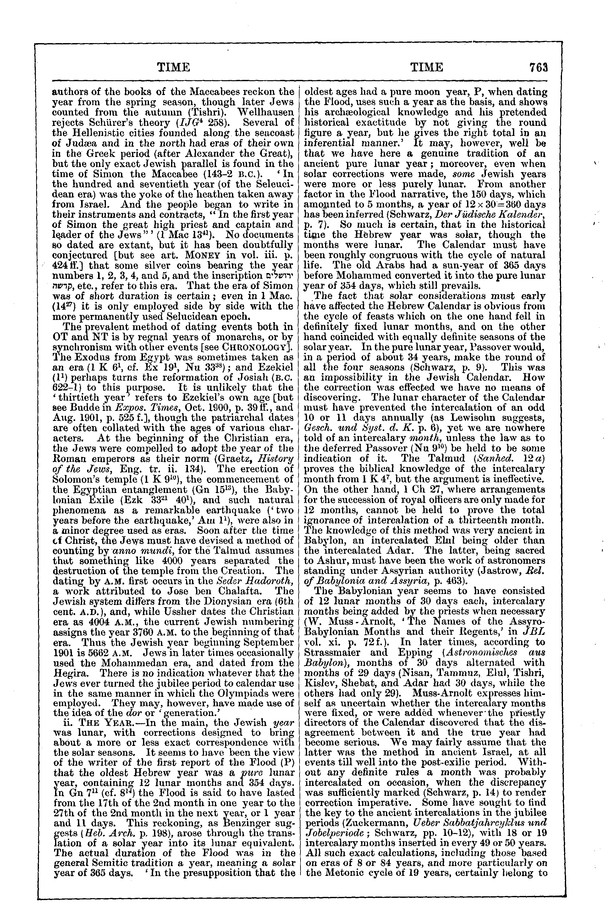 Image of page 763