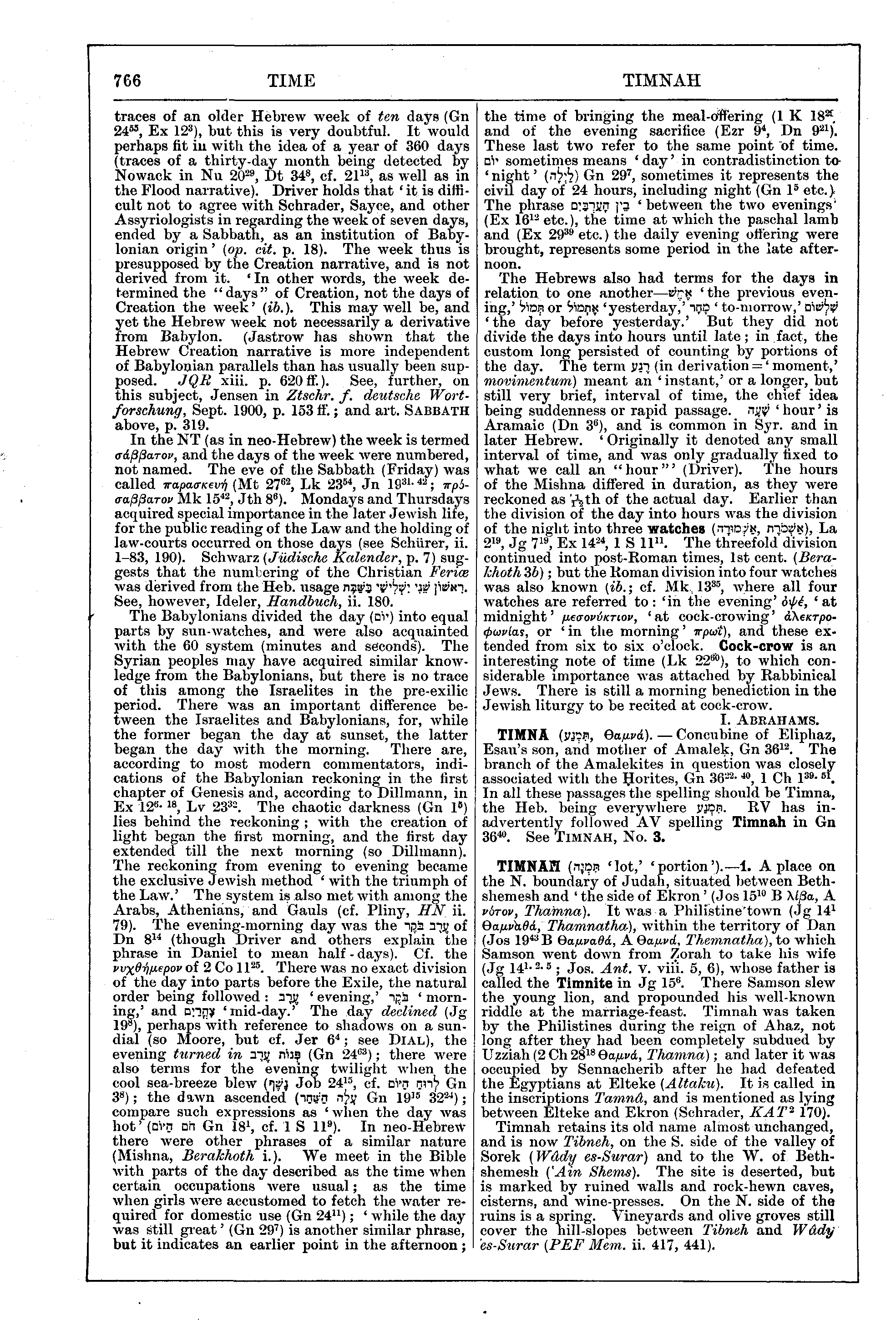 Image of page 766