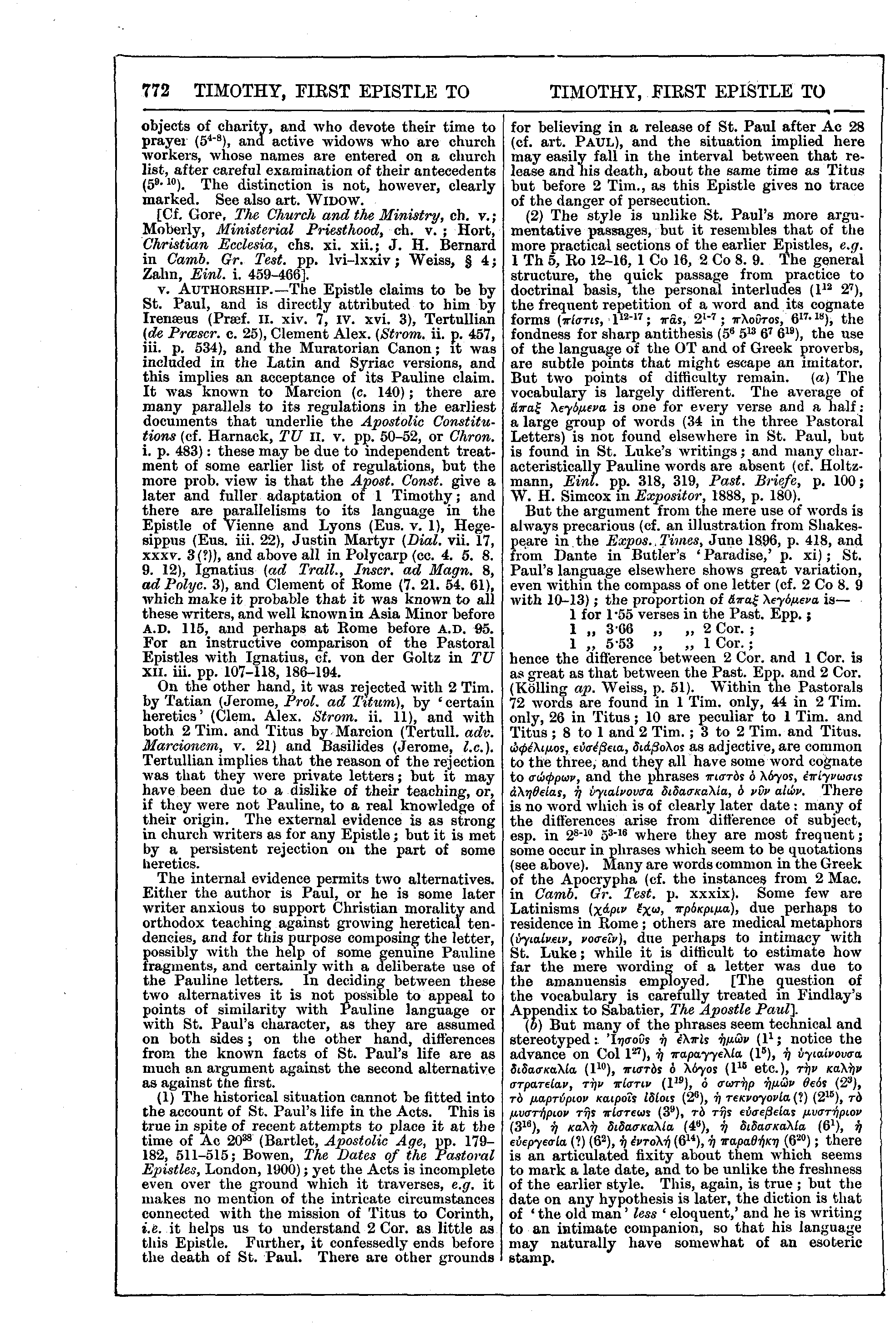 Image of page 772