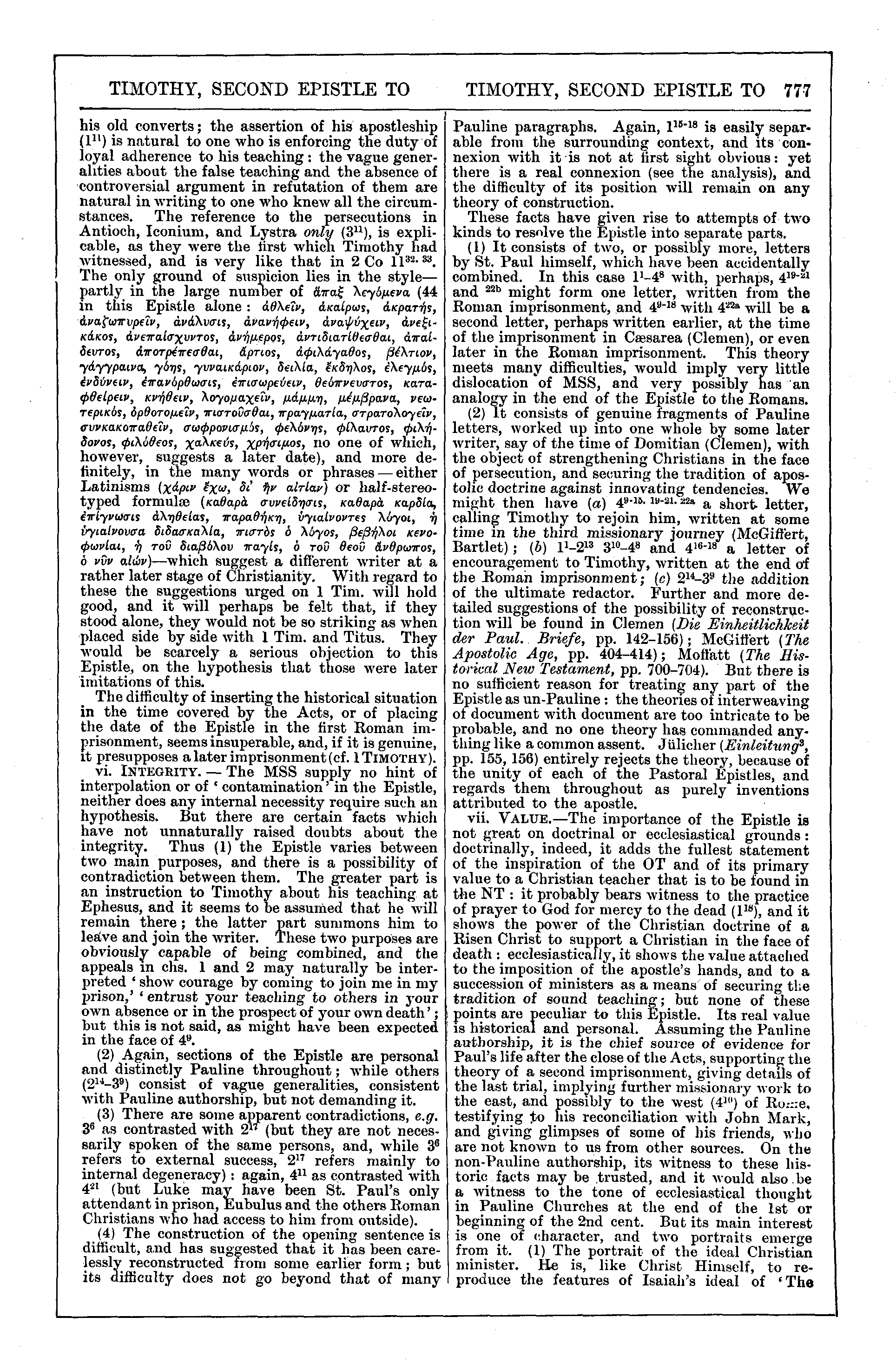 Image of page 777