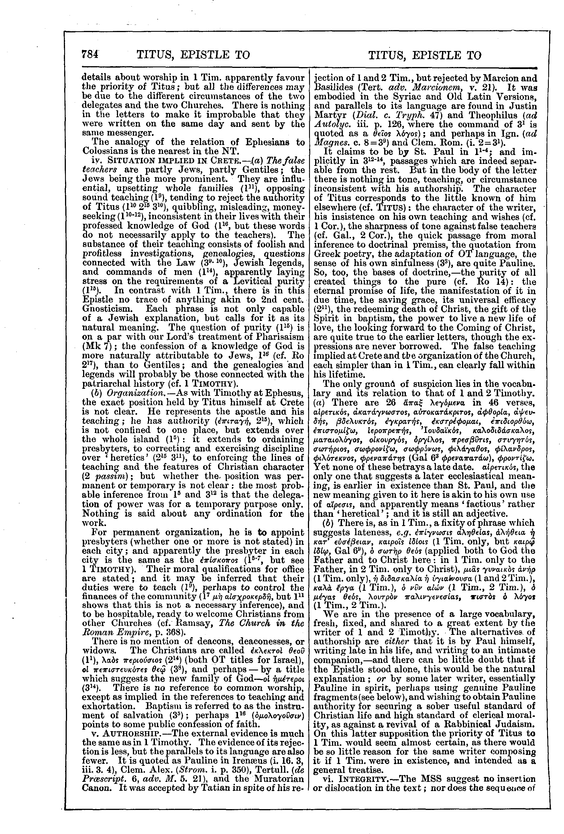Image of page 784