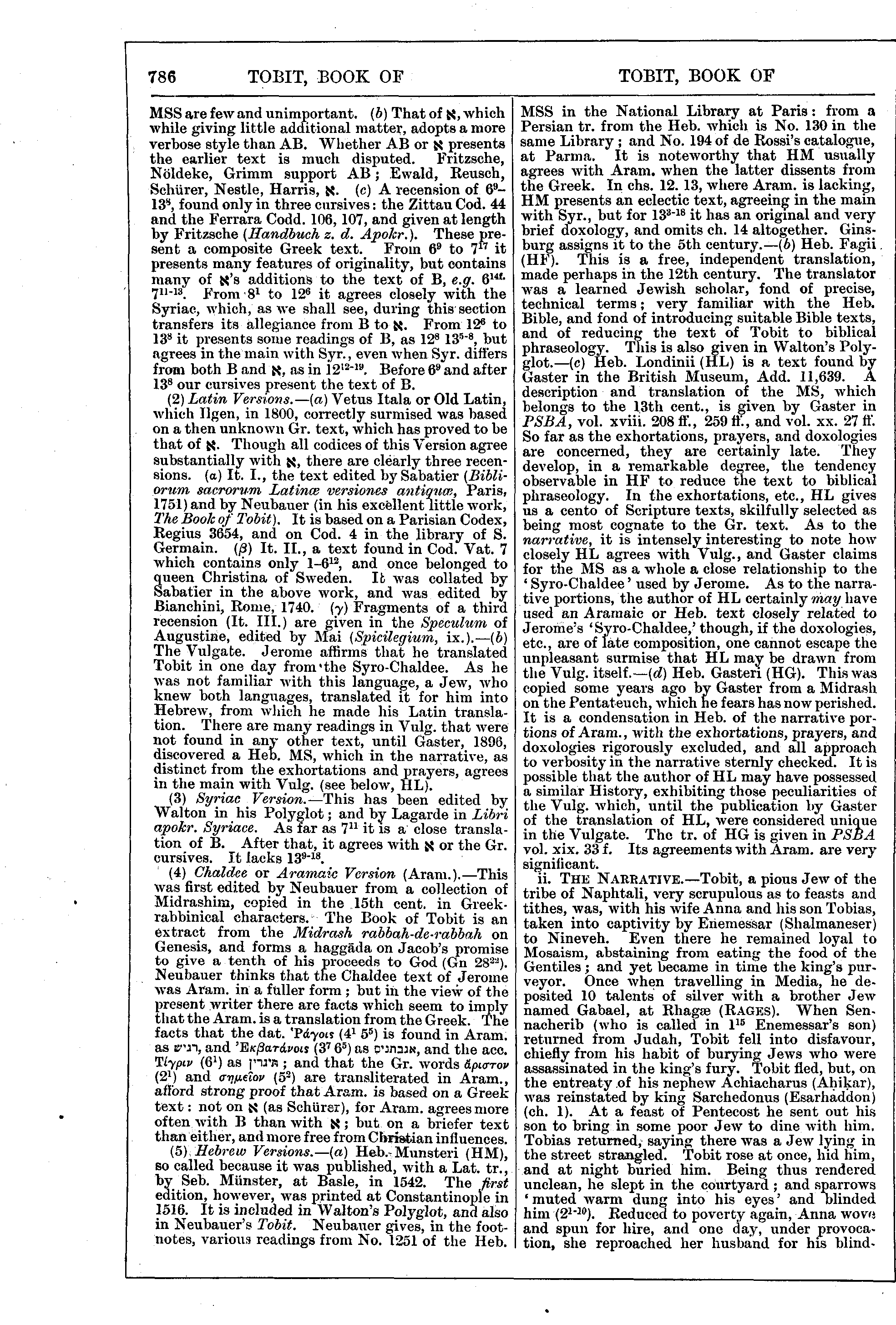 Image of page 786