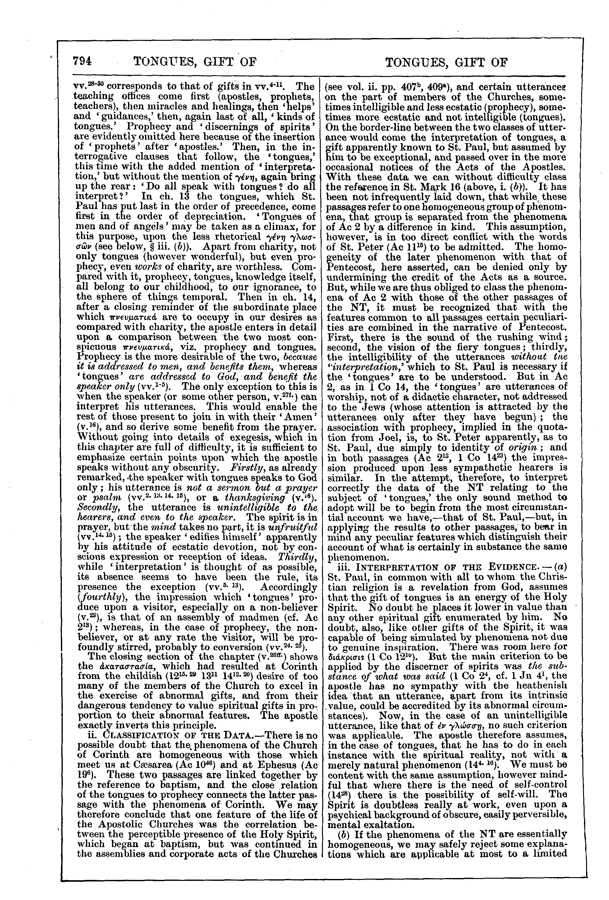 Image of page 794