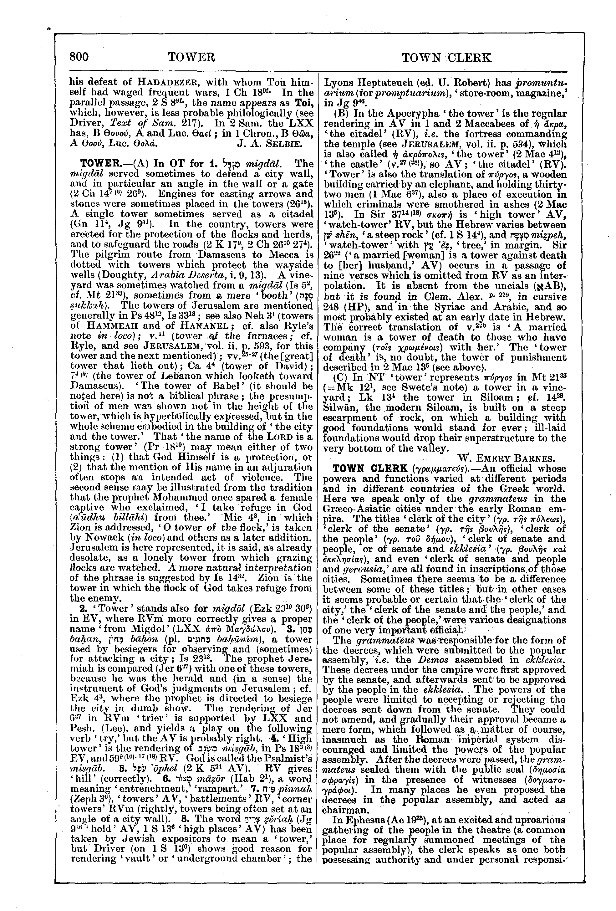 Image of page 800