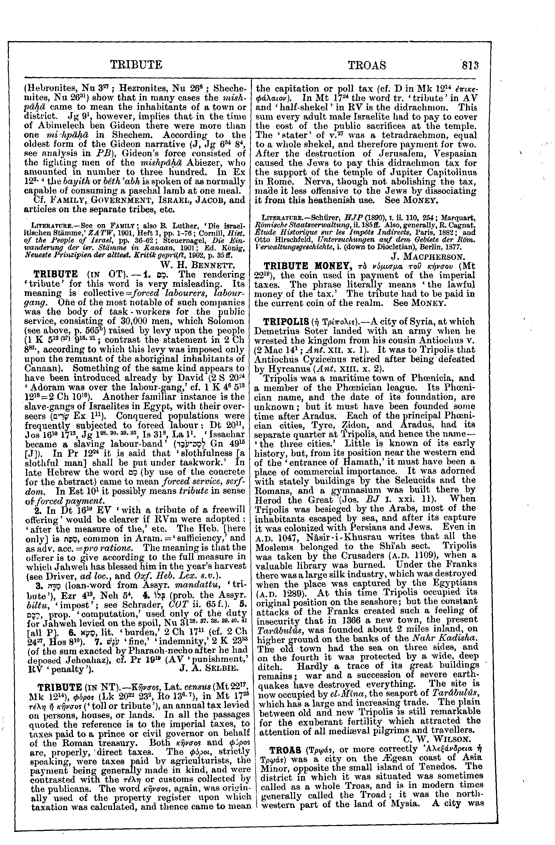 Image of page 813