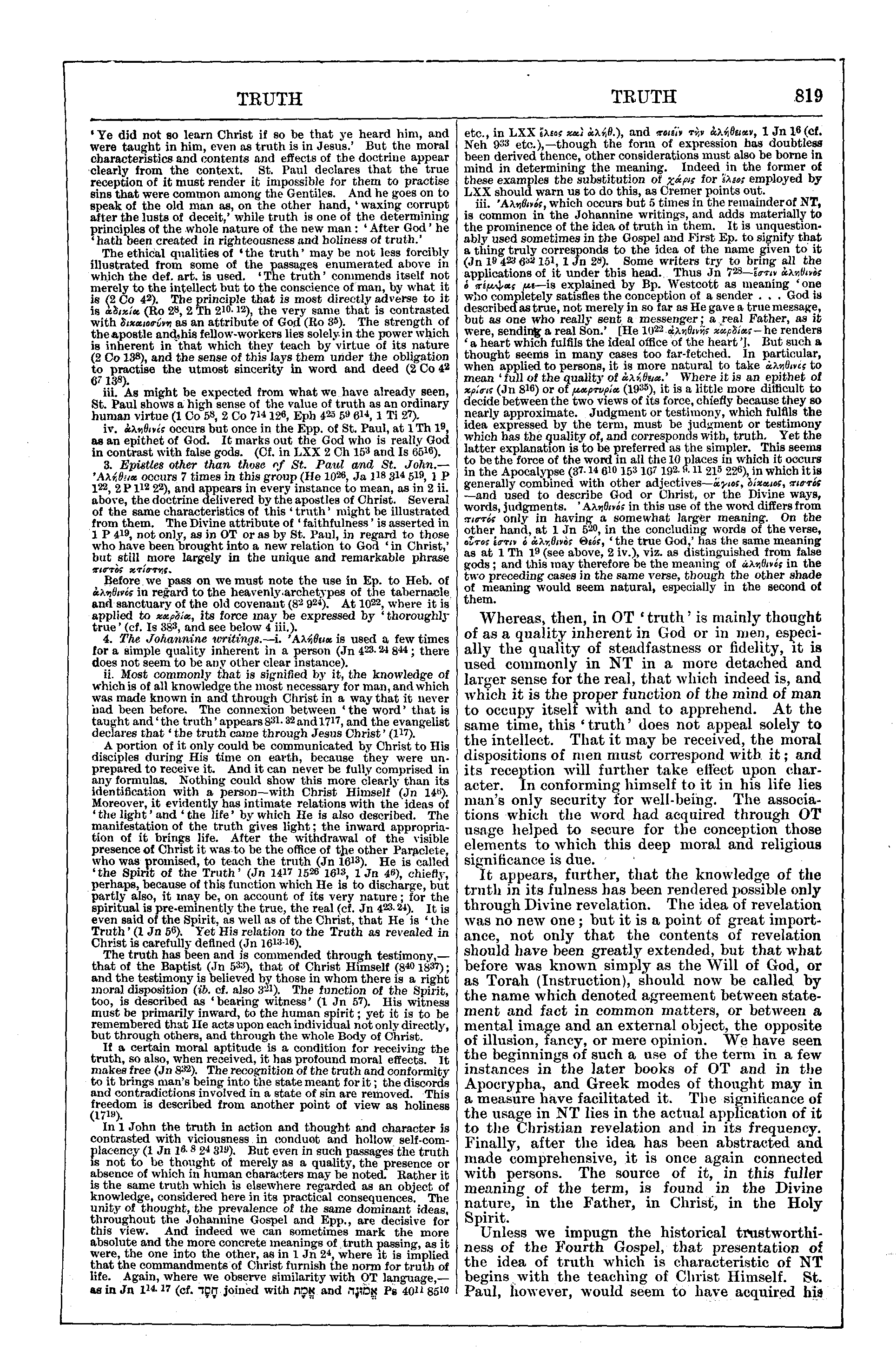 Image of page 819