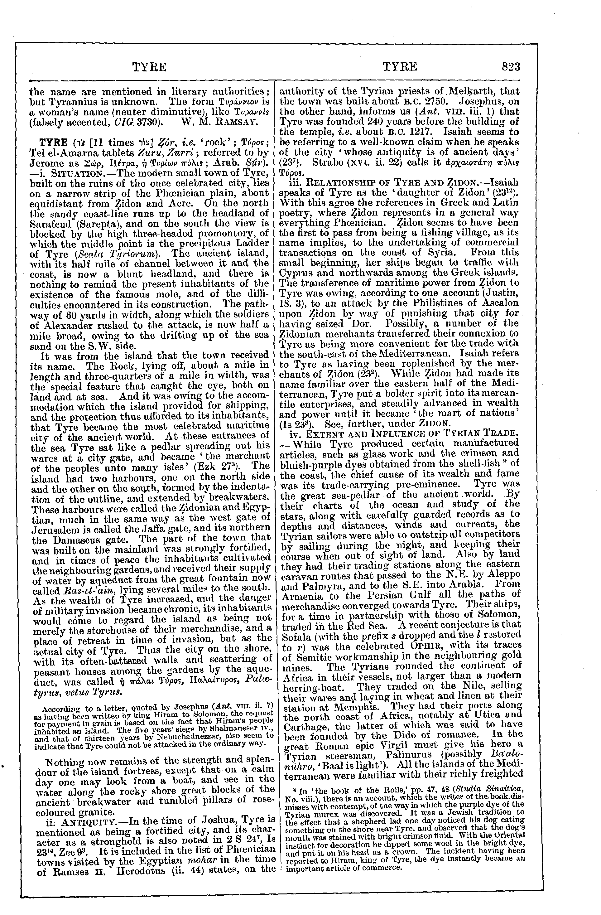 Image of page 823