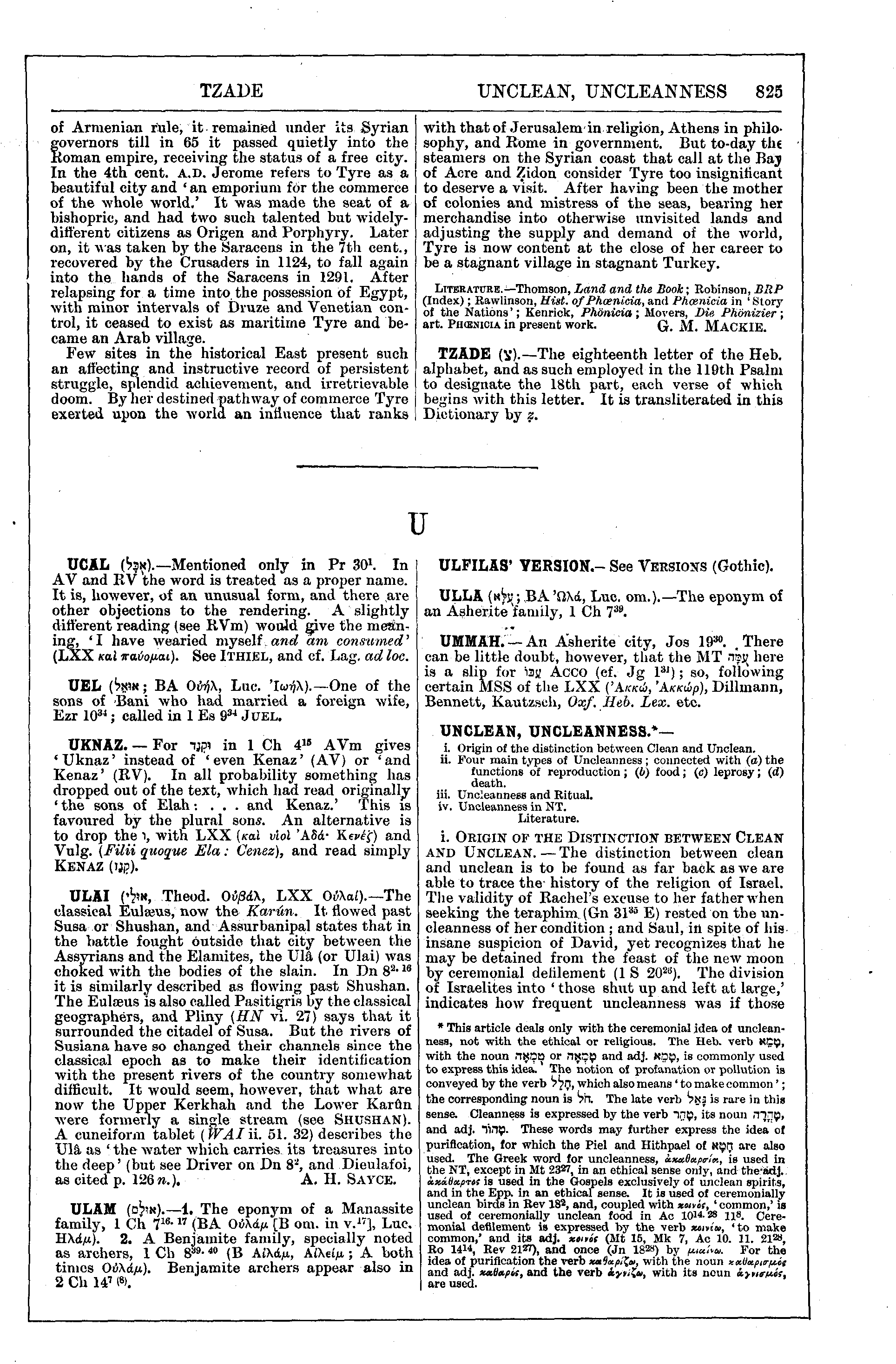 Image of page 825