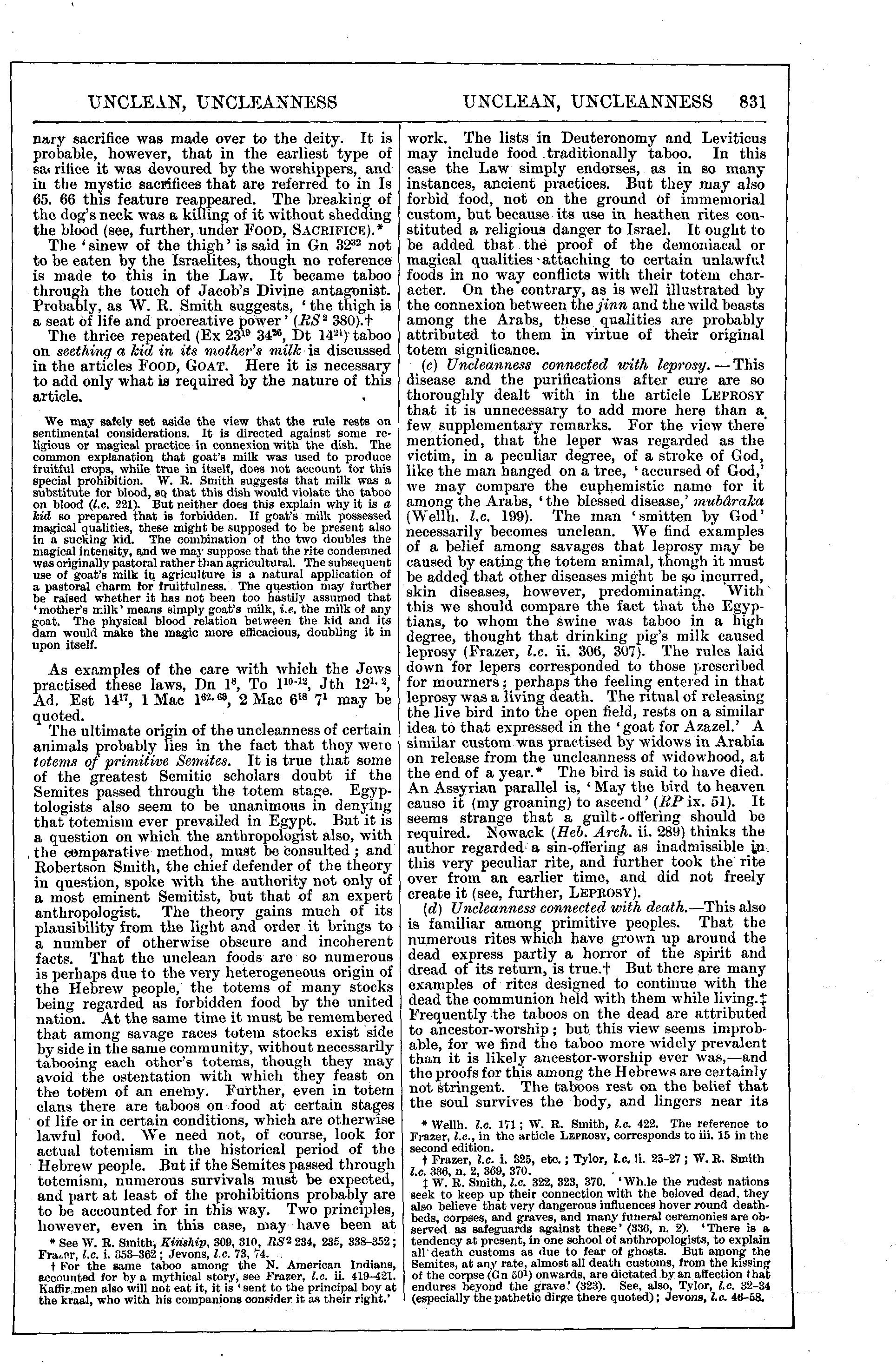 Image of page 831