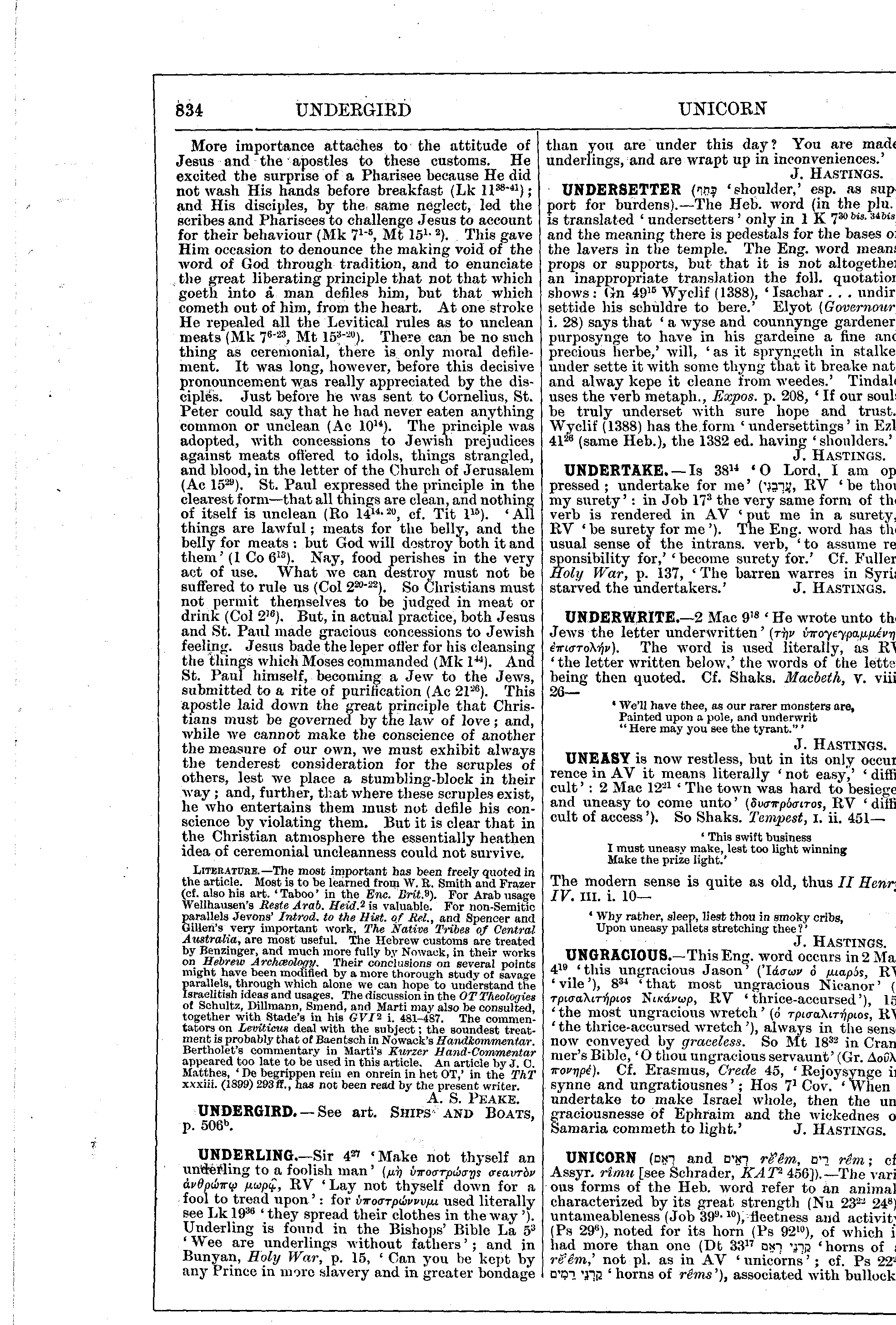 Image of page 834