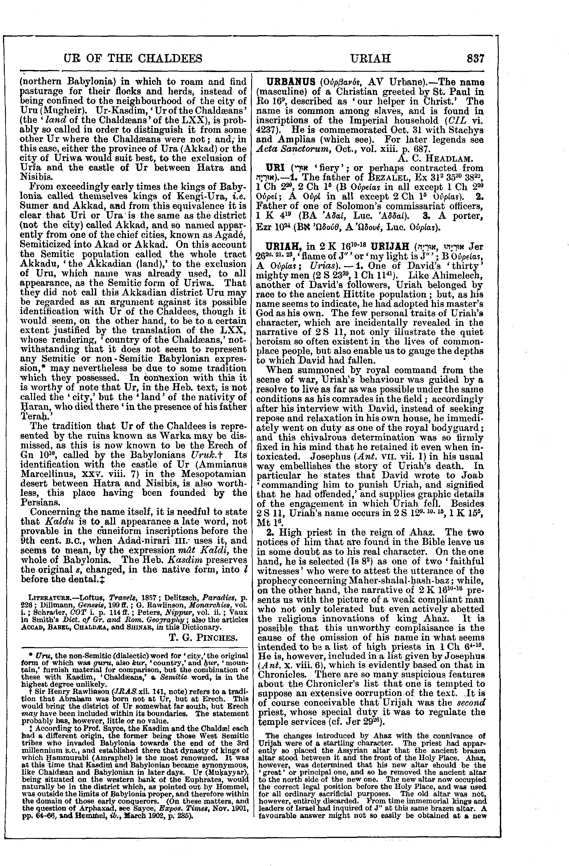 Image of page 837