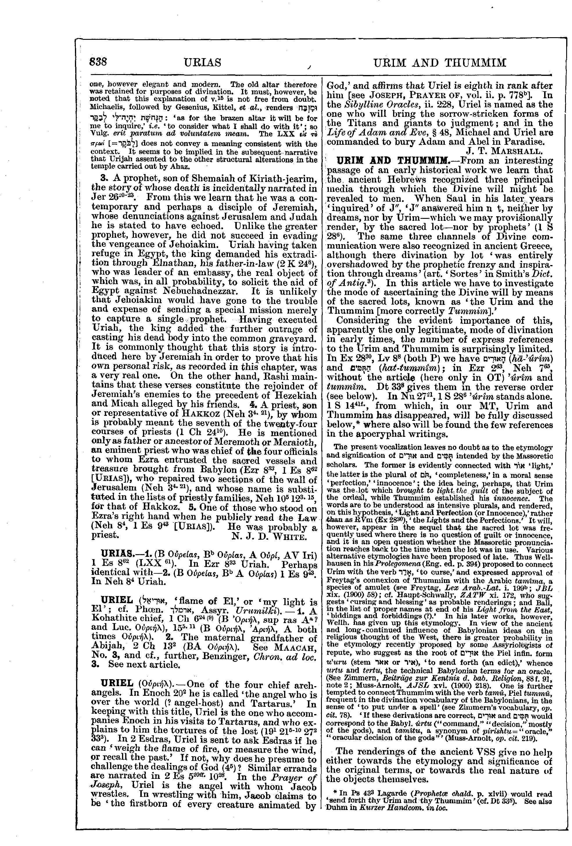 Image of page 838