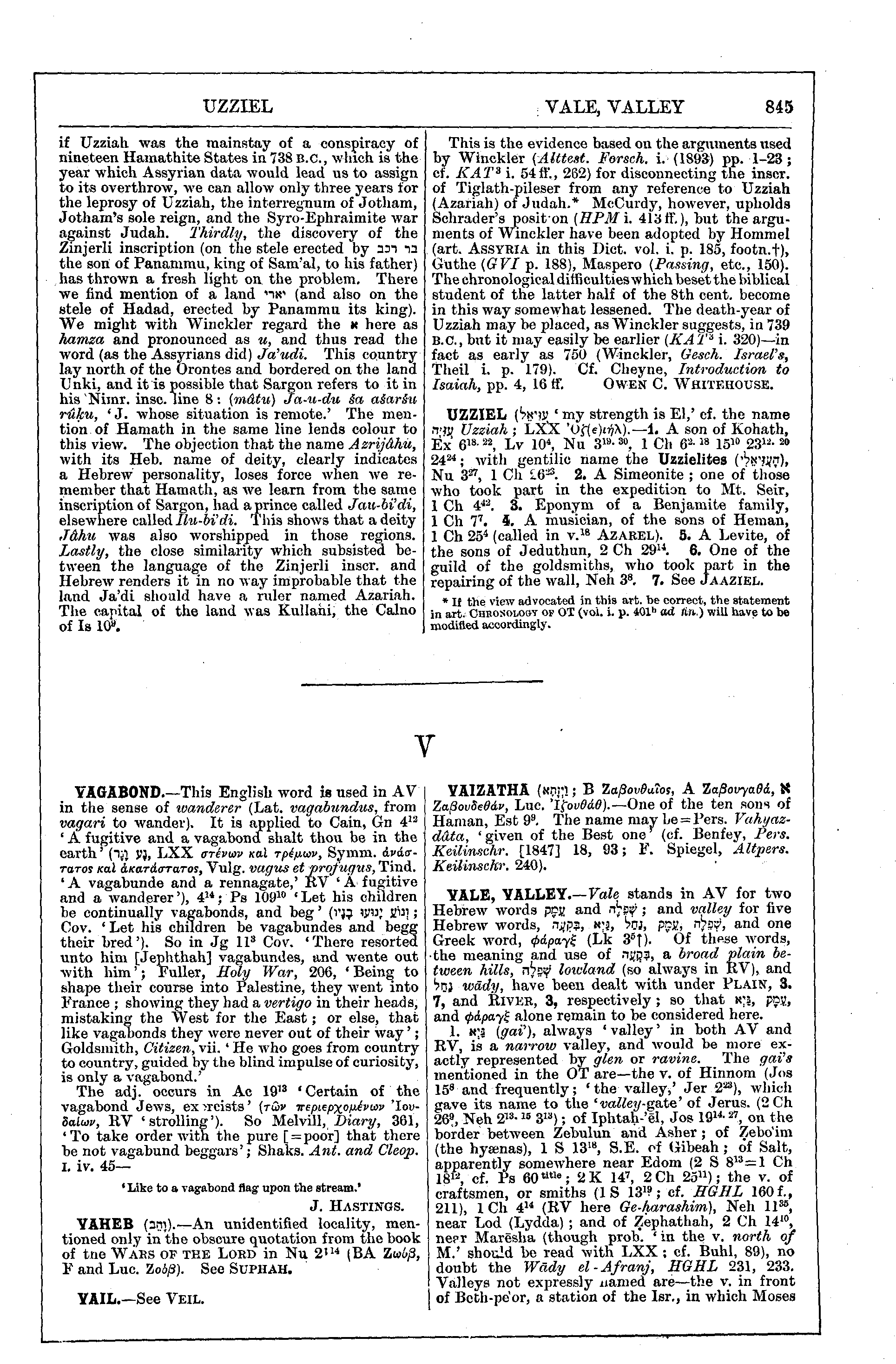 Image of page 845