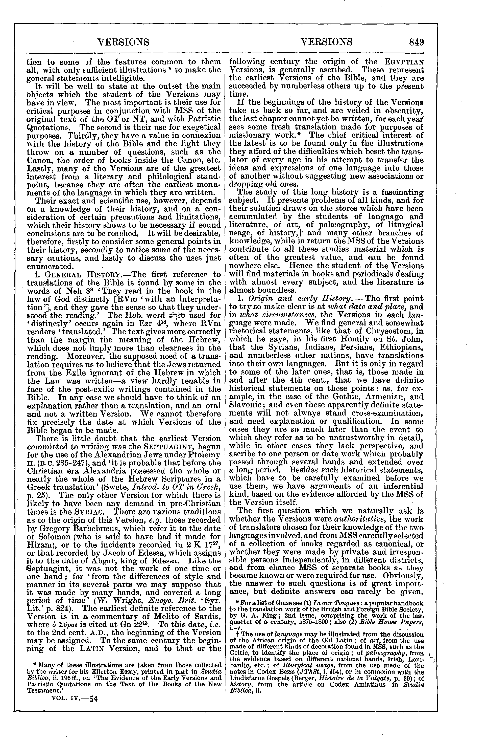 Image of page 849