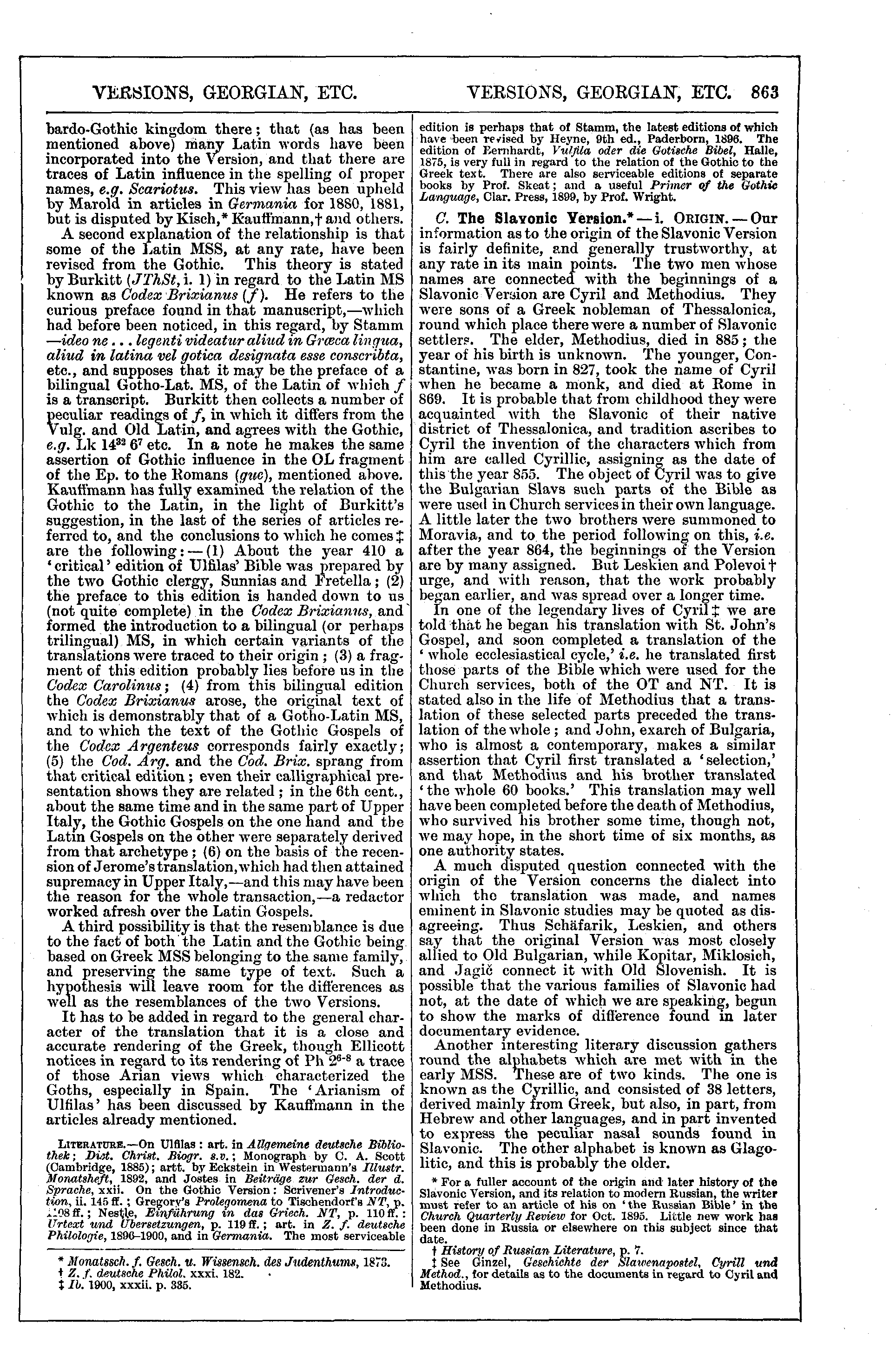 Image of page 863