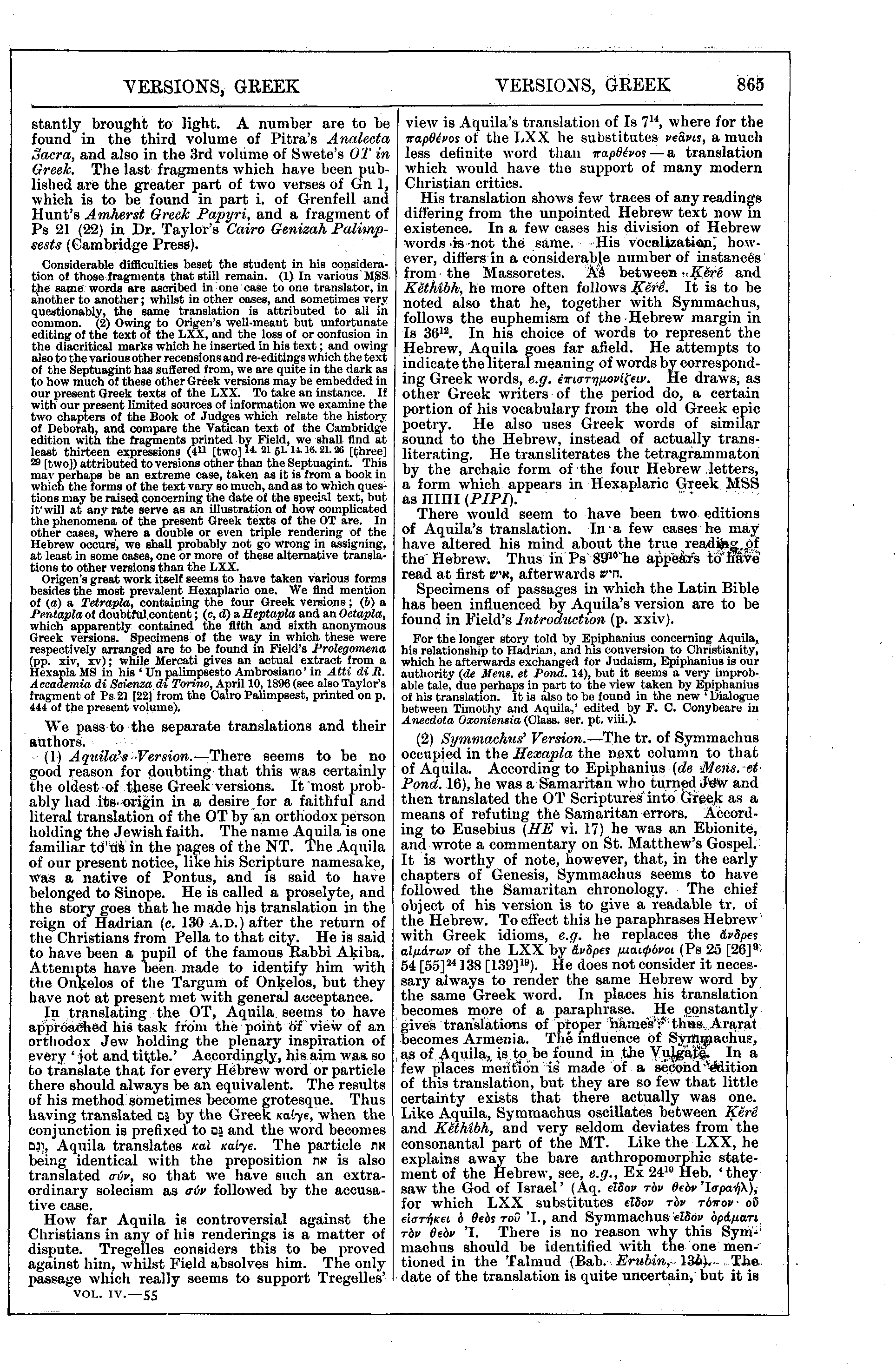 Image of page 865