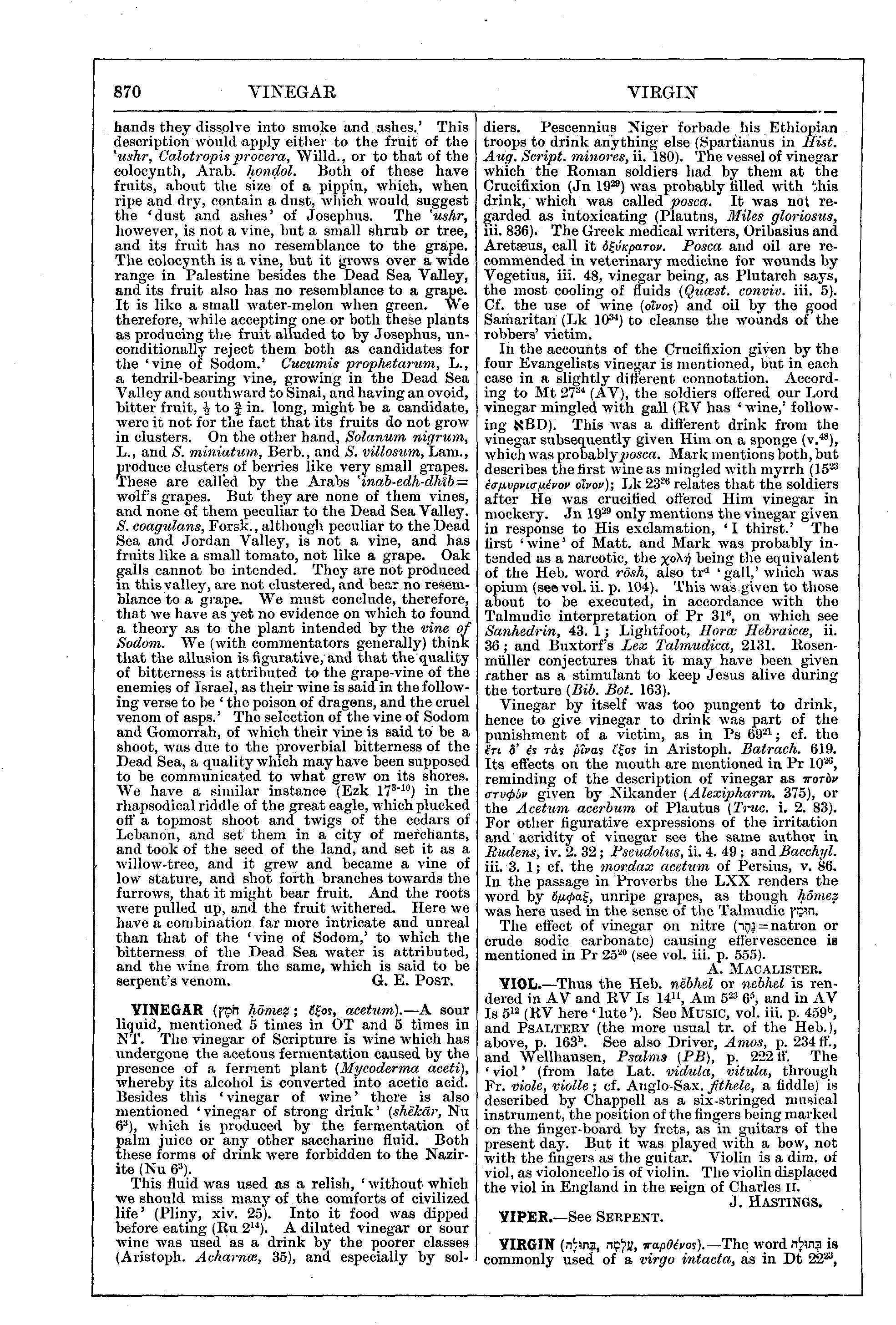 Image of page 870