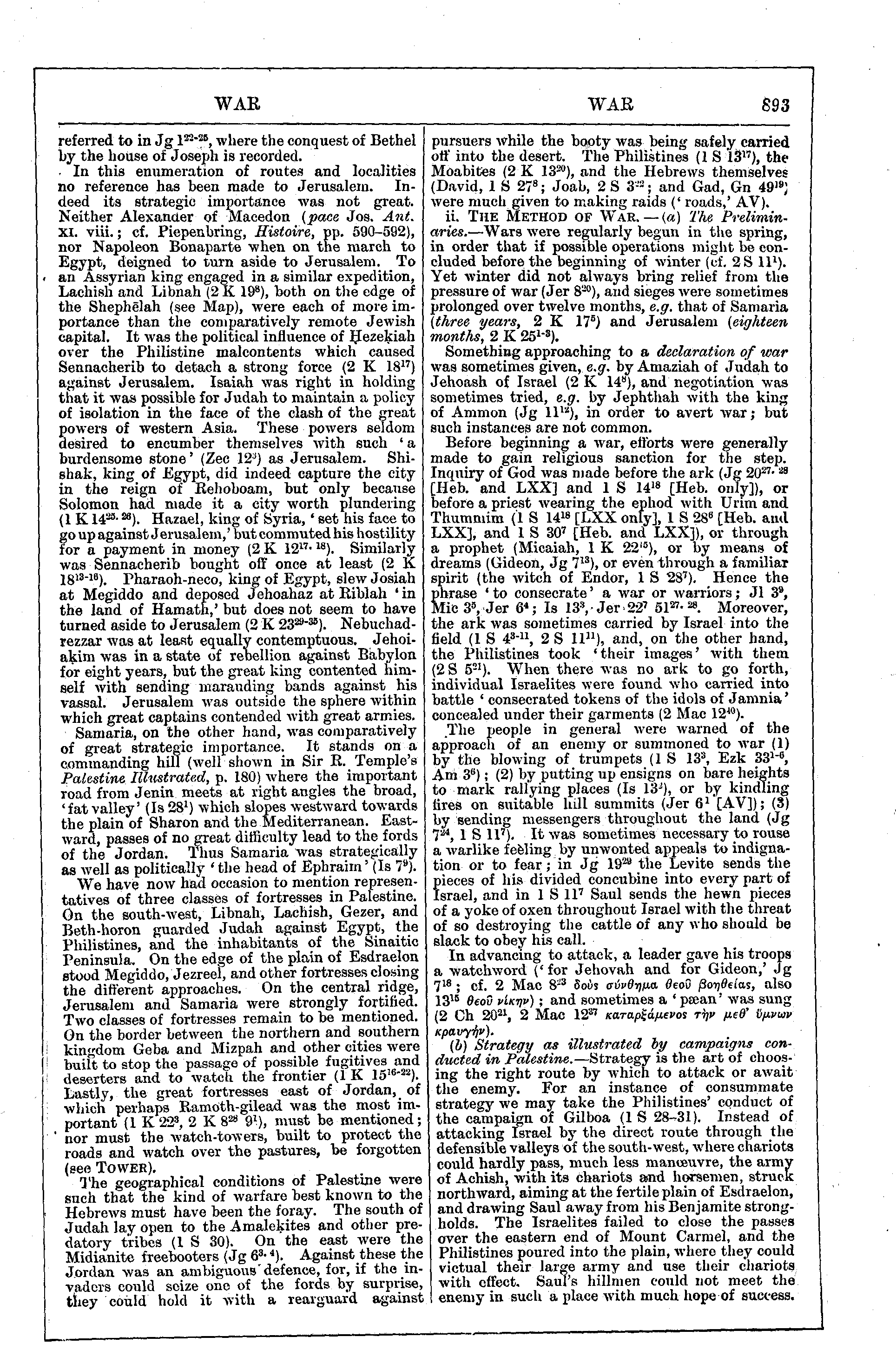 Image of page 893
