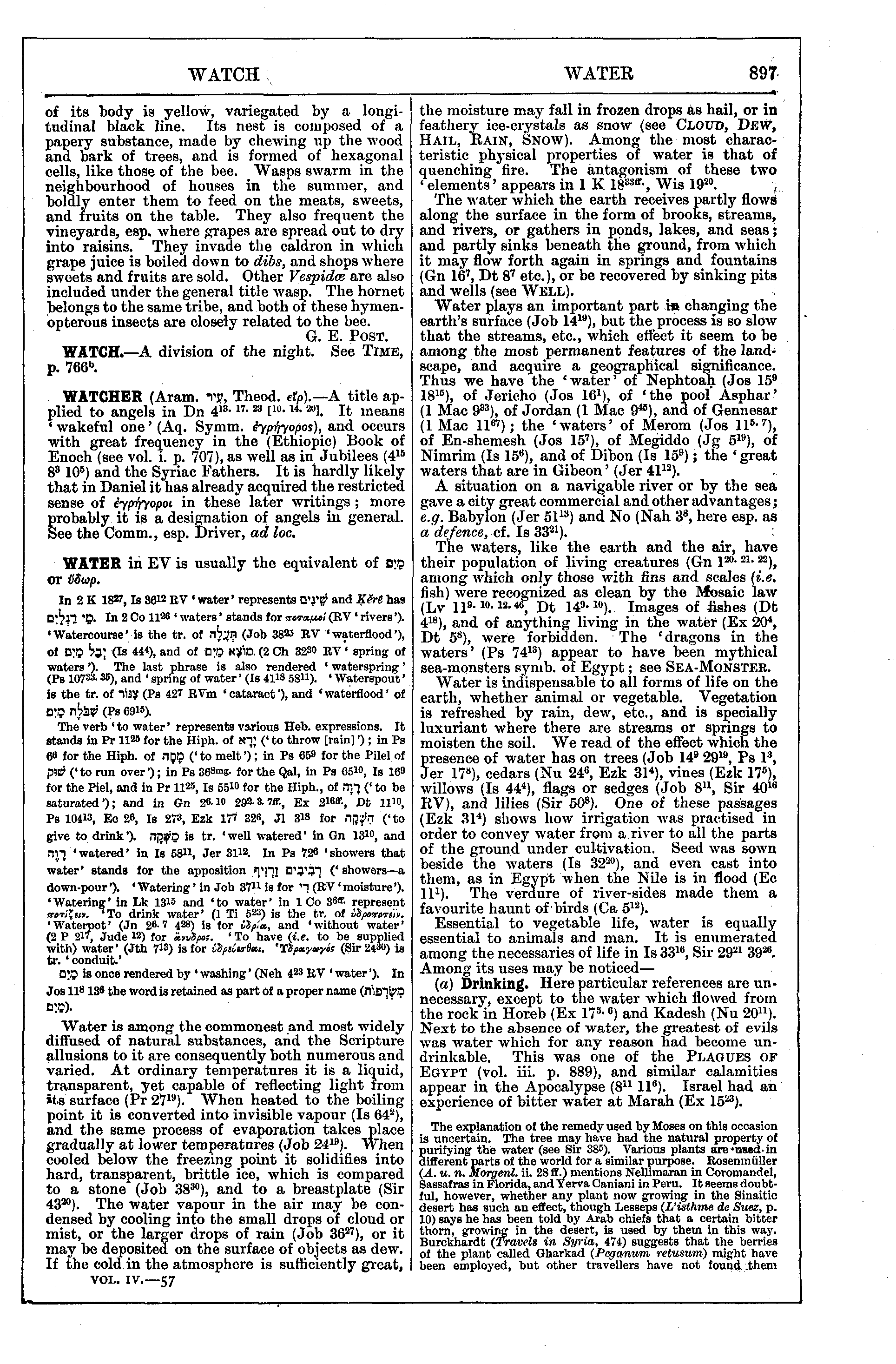 Image of page 897