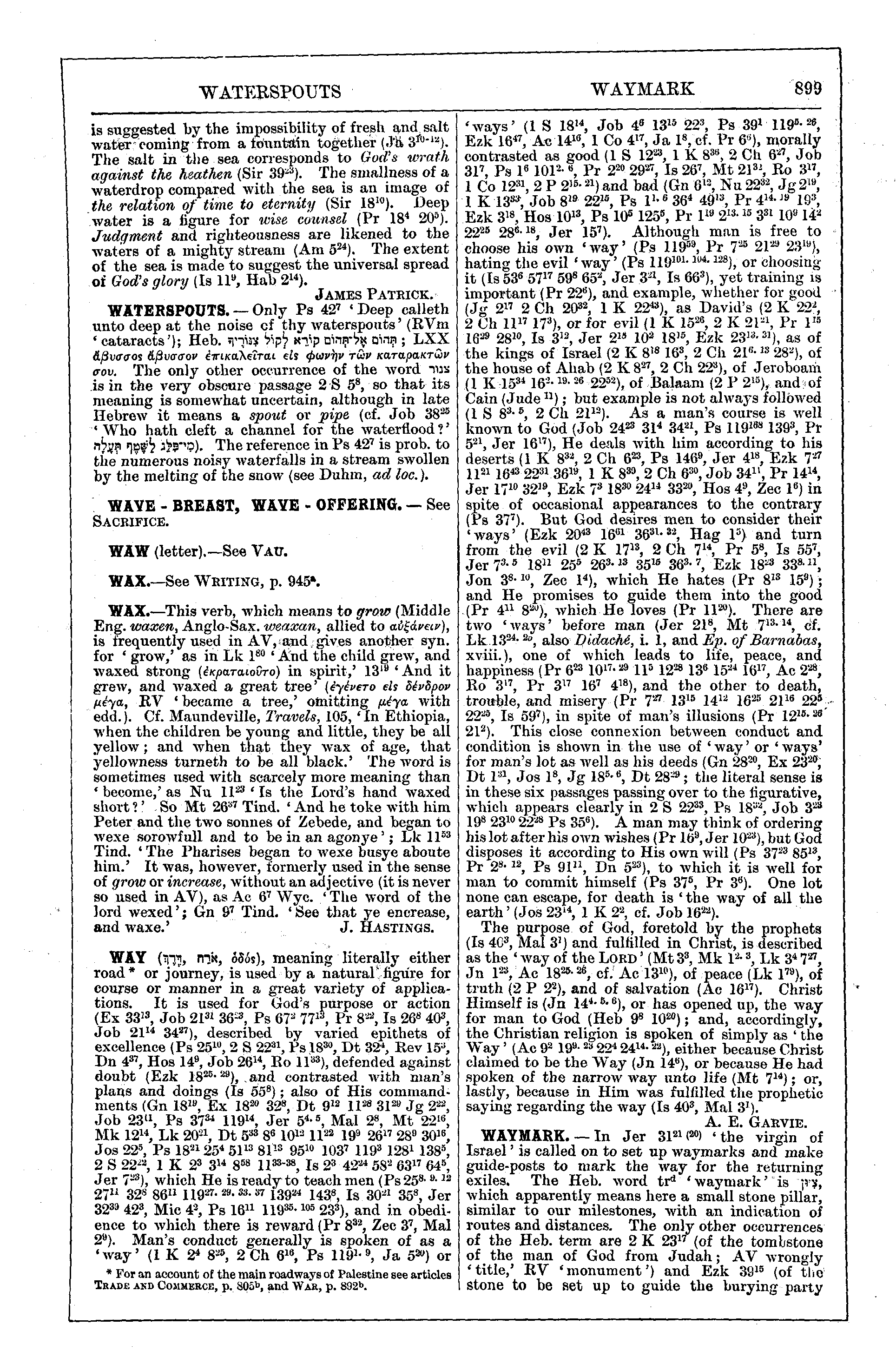Image of page 899
