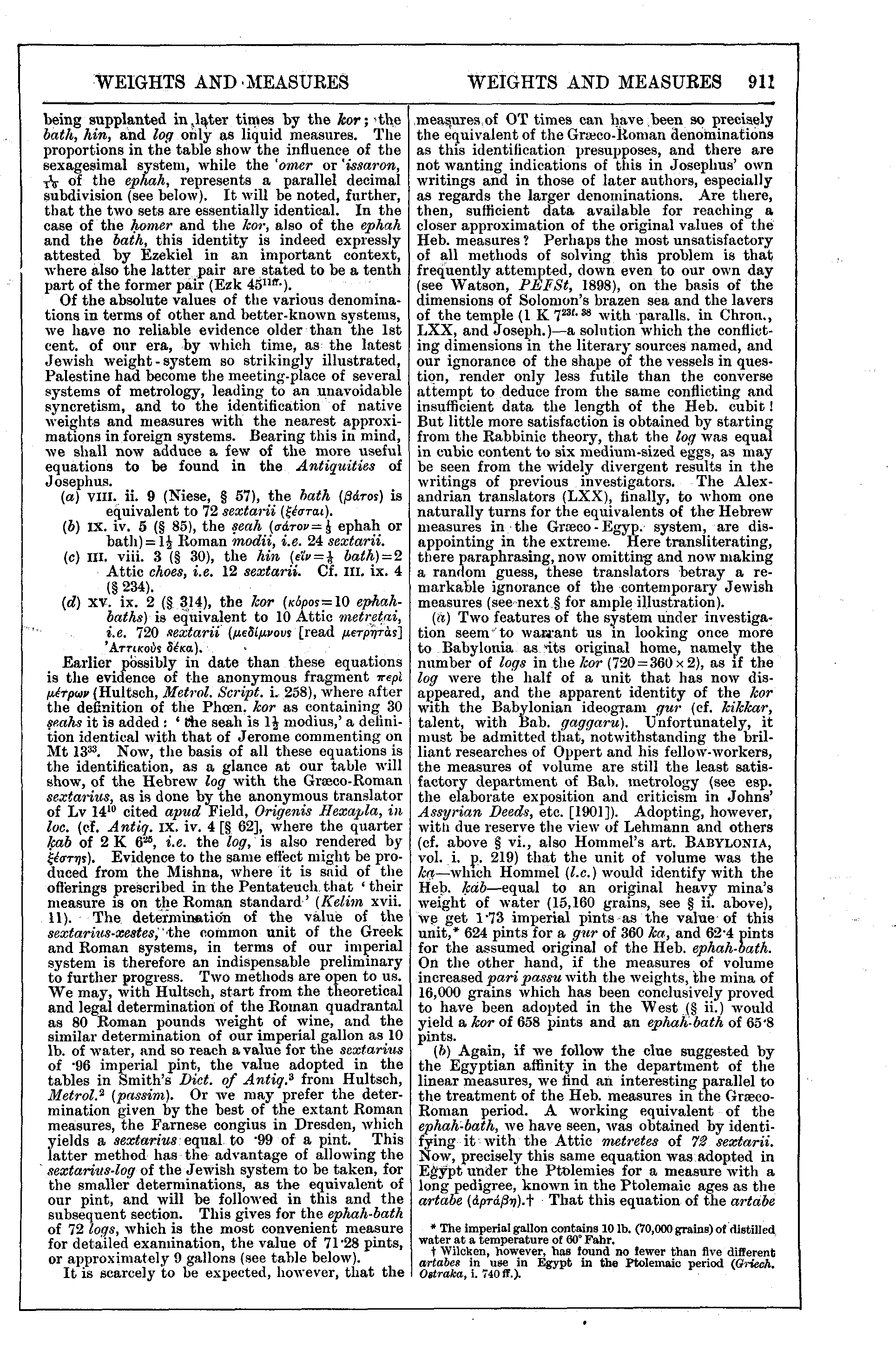 Image of page 911