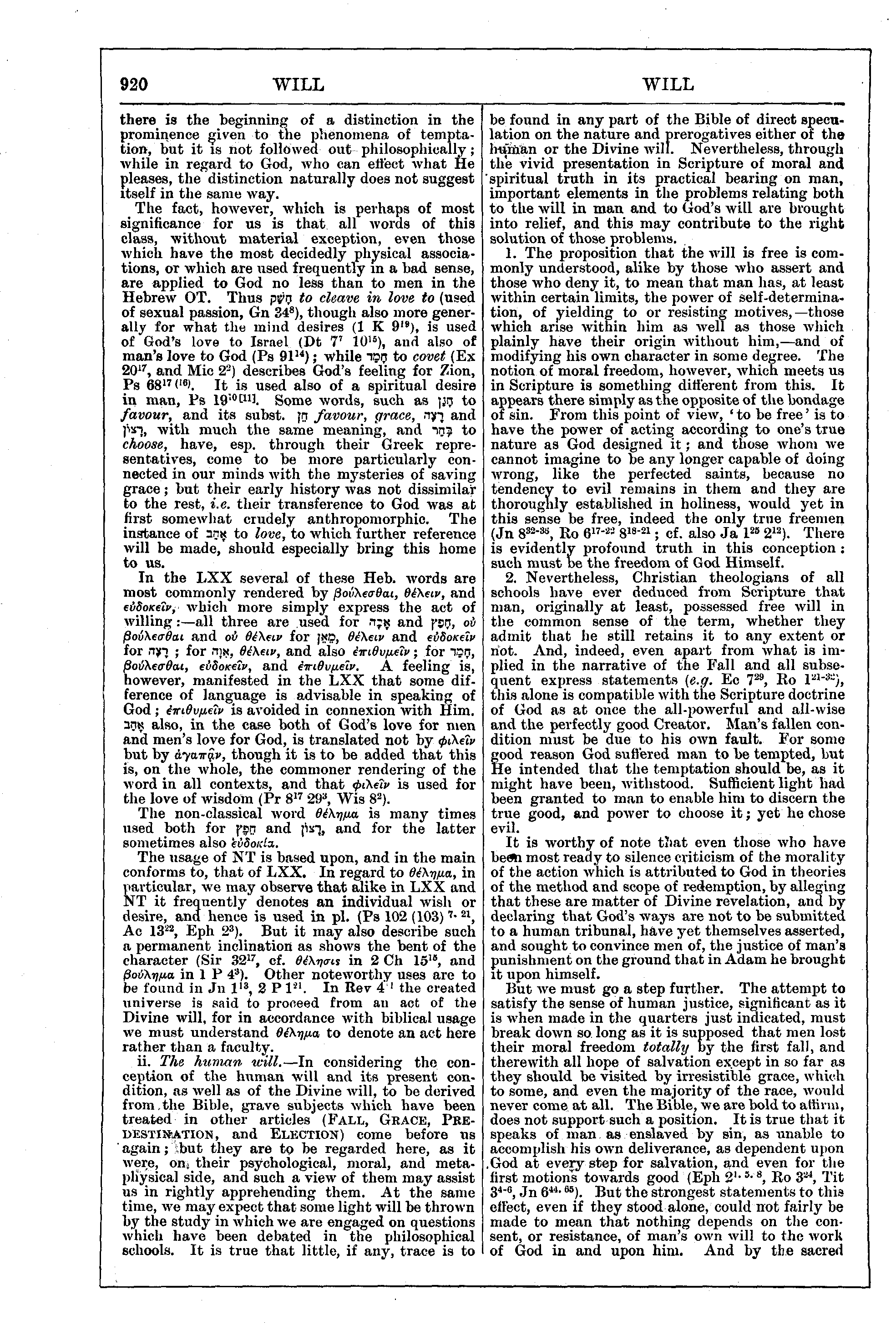 Image of page 920