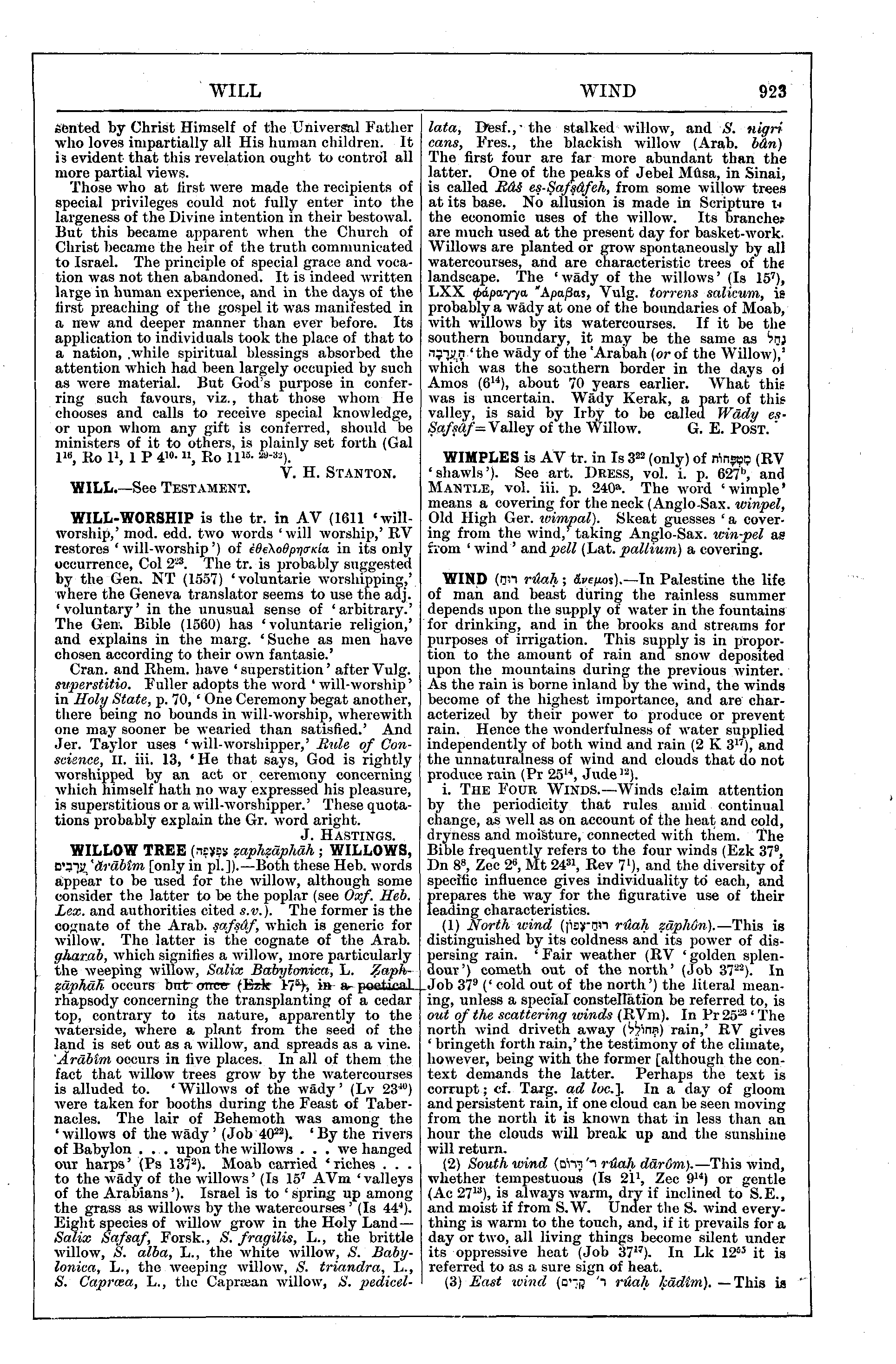Image of page 923